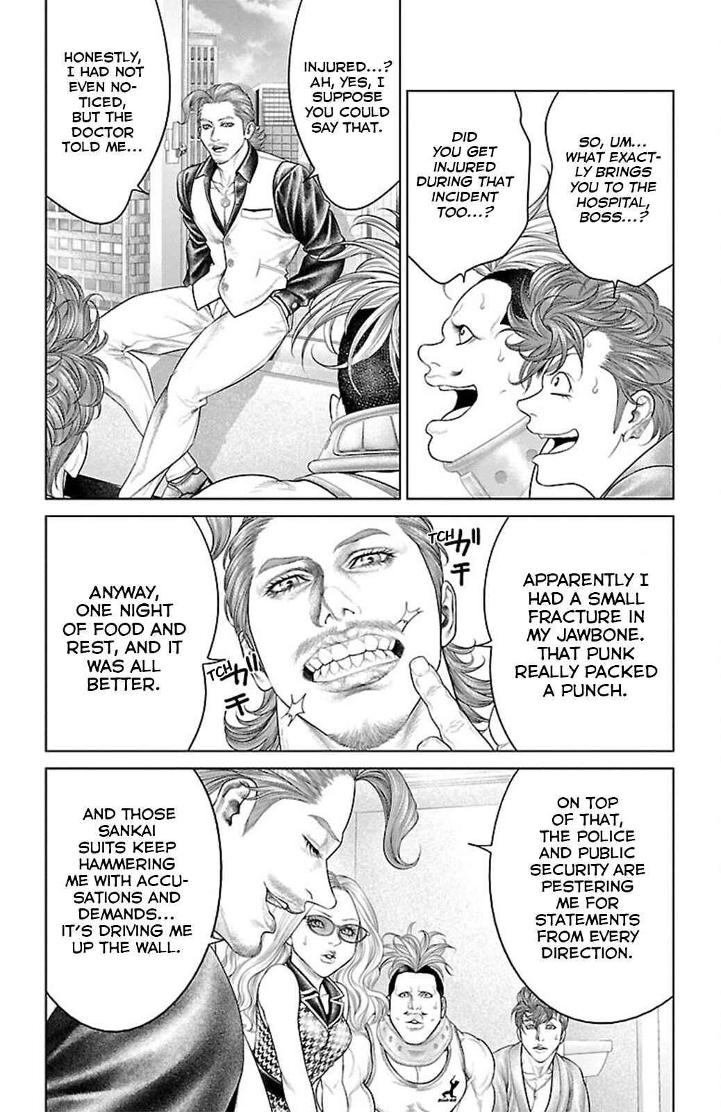 Page 12 Chapter 18 Ari no Ou
