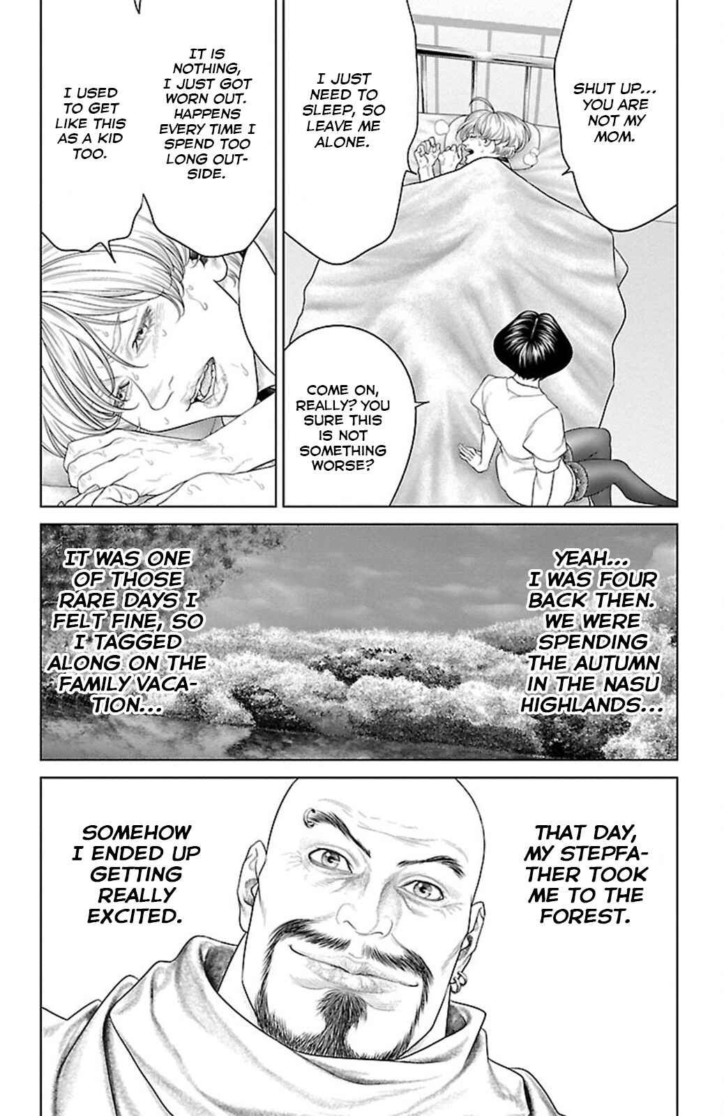 Page 16 Chapter 18 Ari no Ou