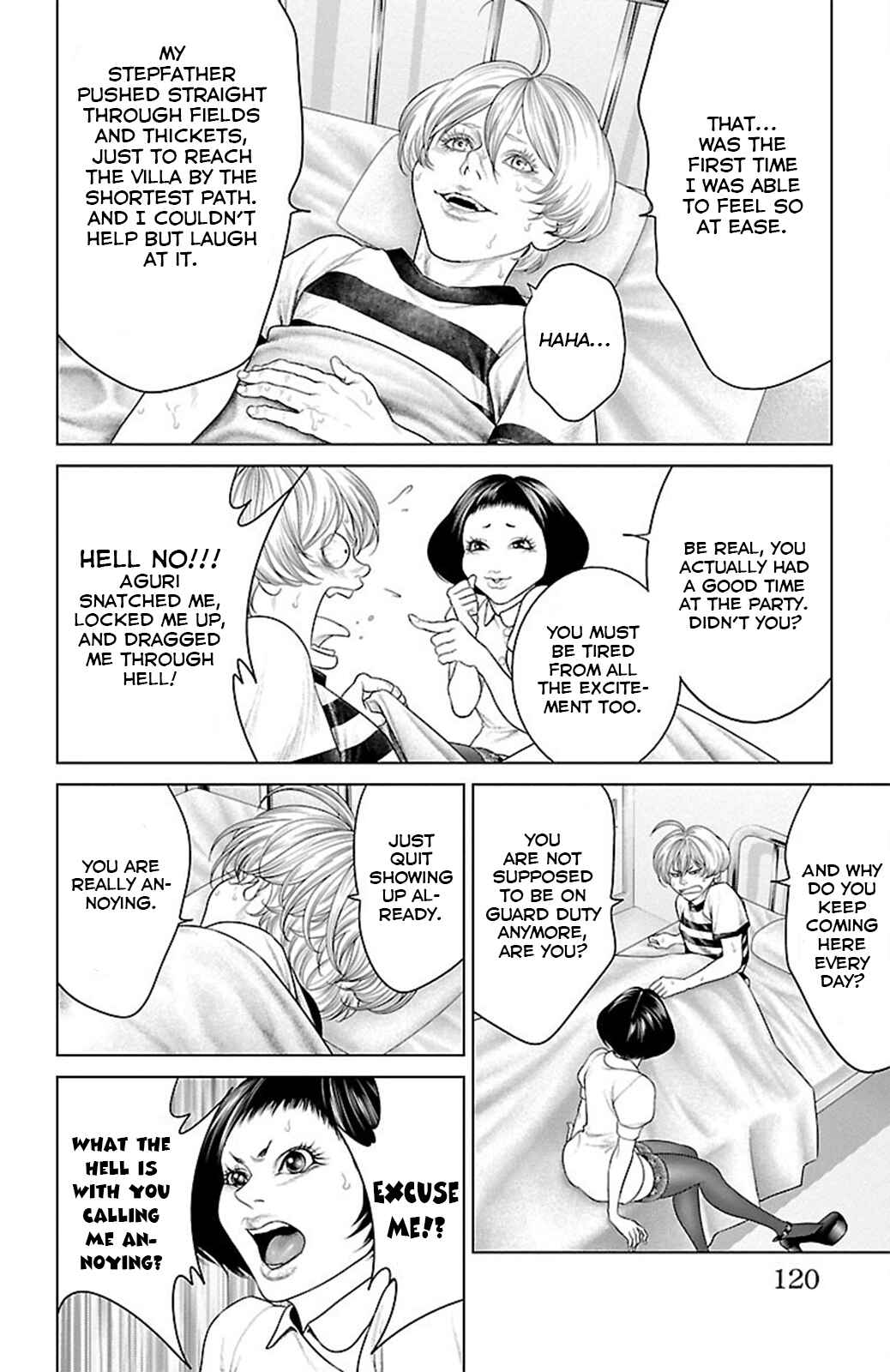Page 21 Chapter 18 Ari no Ou