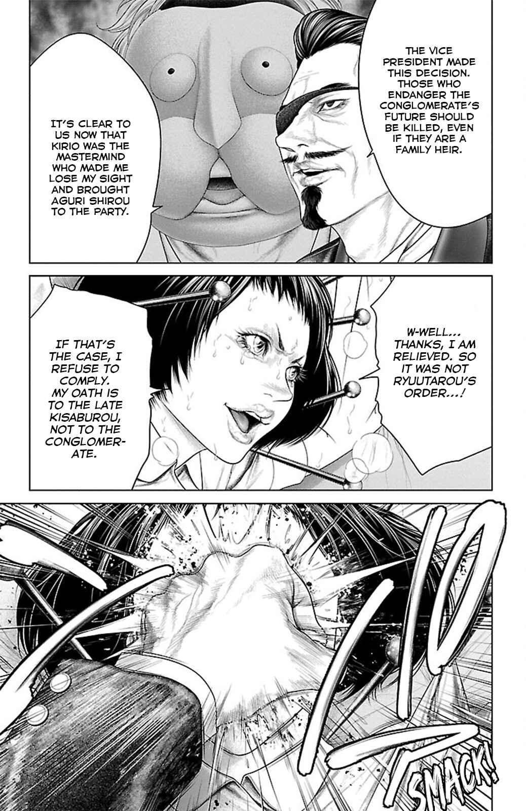 Page 32 Chapter 18 Ari no Ou
