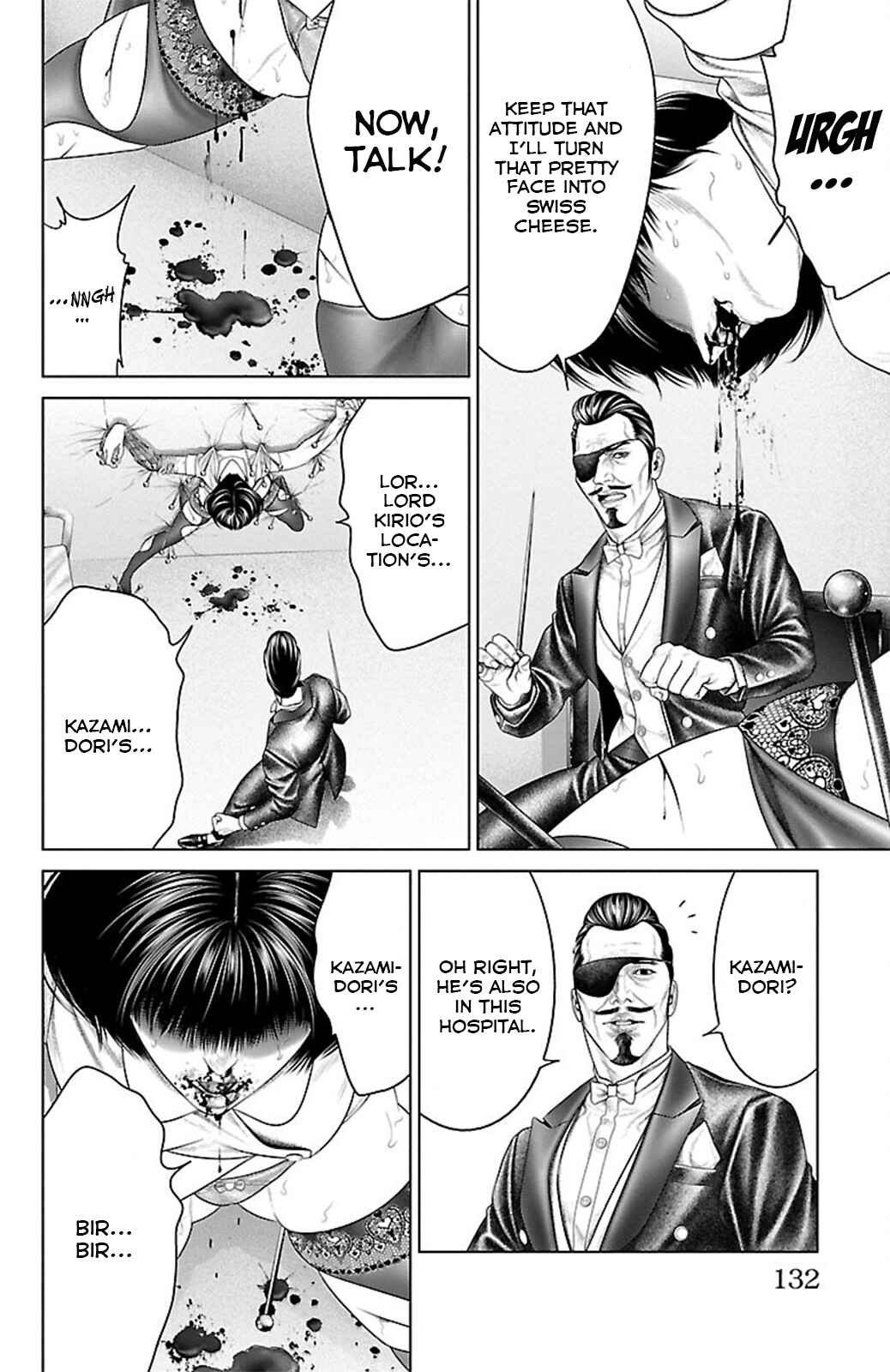 Page 33 Chapter 18 Ari no Ou