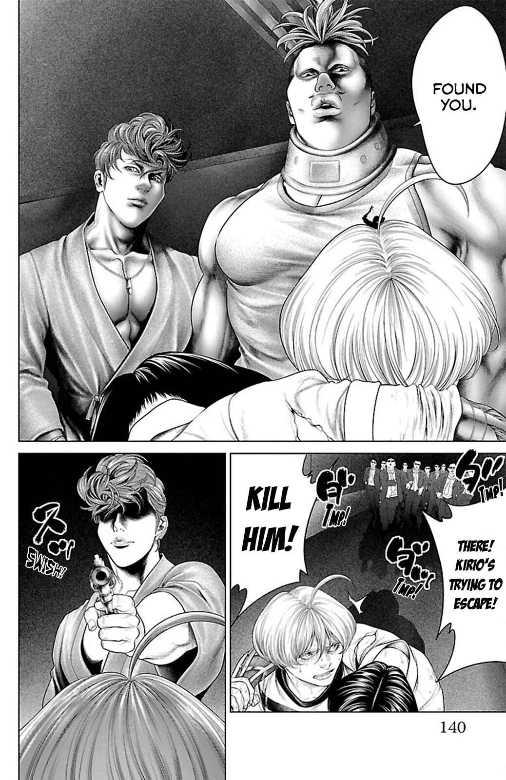 Page 41 Chapter 18 Ari no Ou