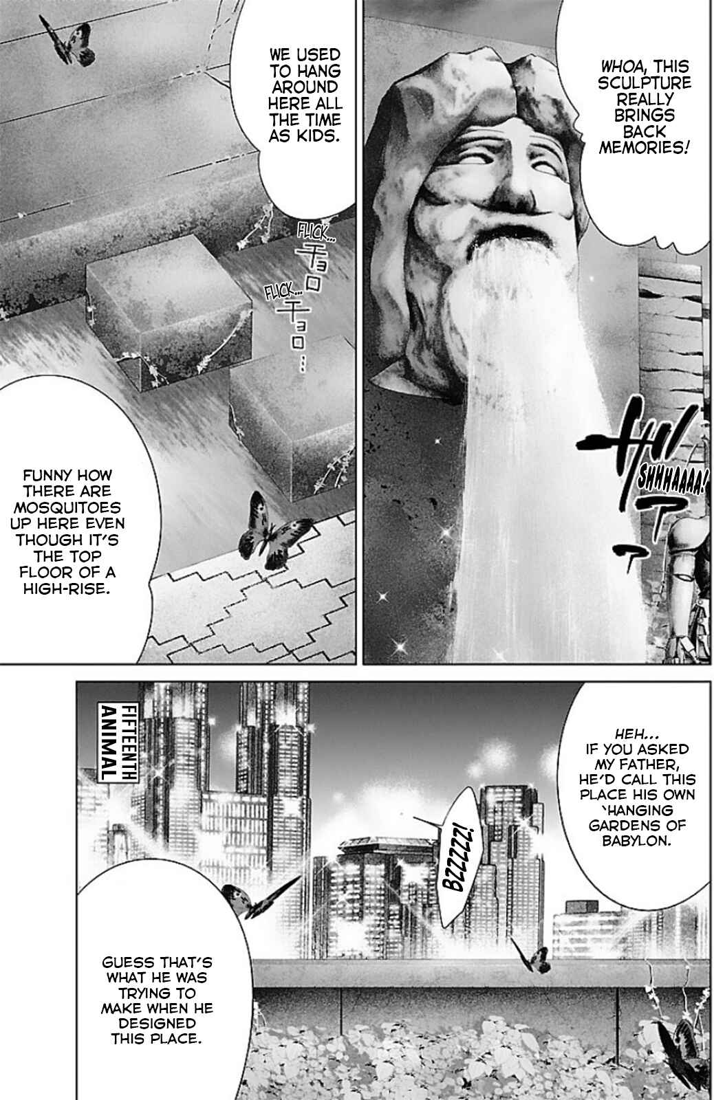 Page 1 Chapter 15 Ari no Ou