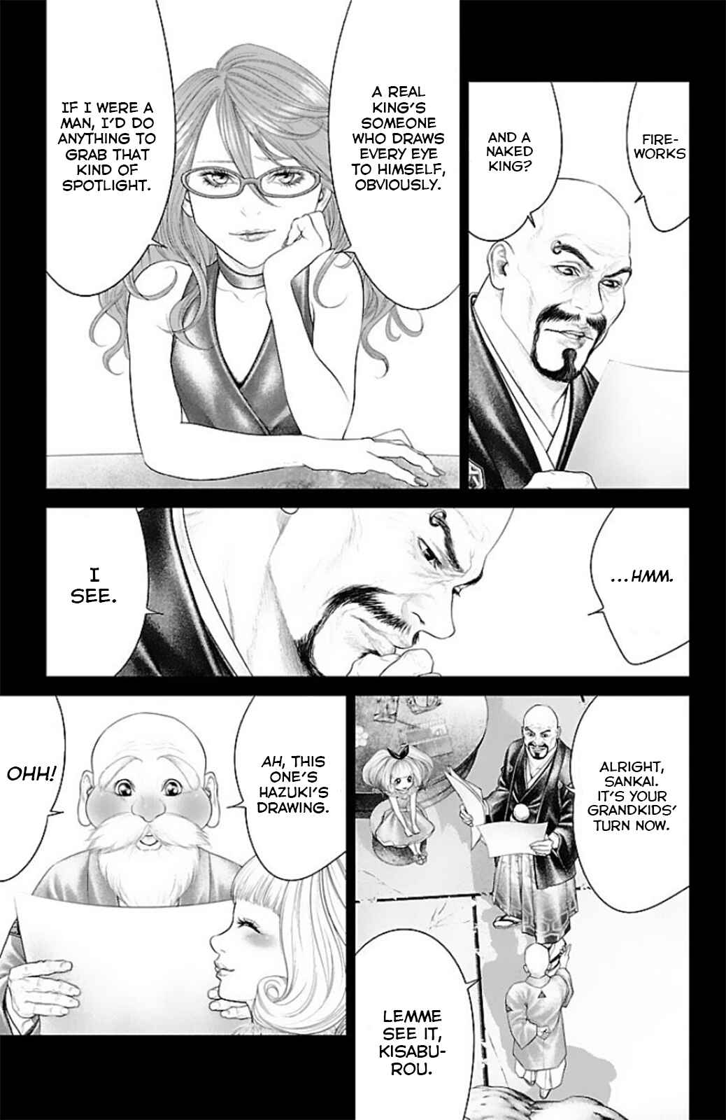 Page 11 Chapter 15 Ari no Ou