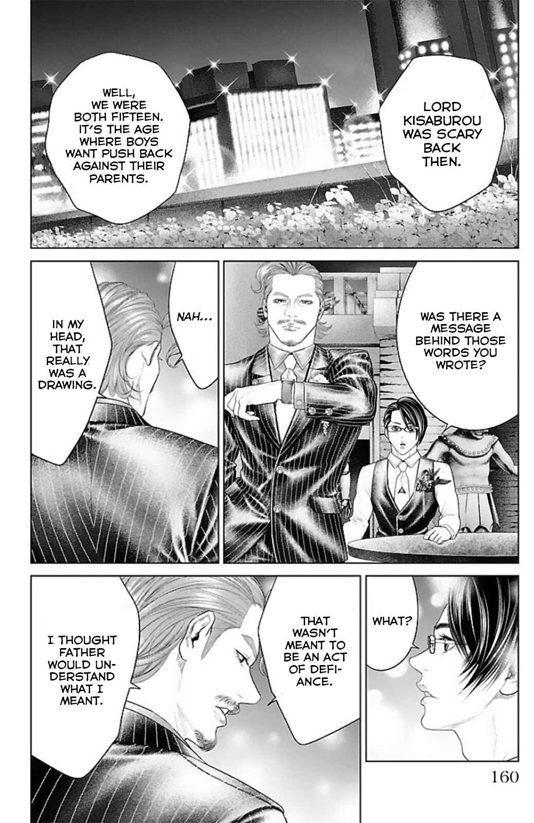 Page 18 Chapter 15 Ari no Ou