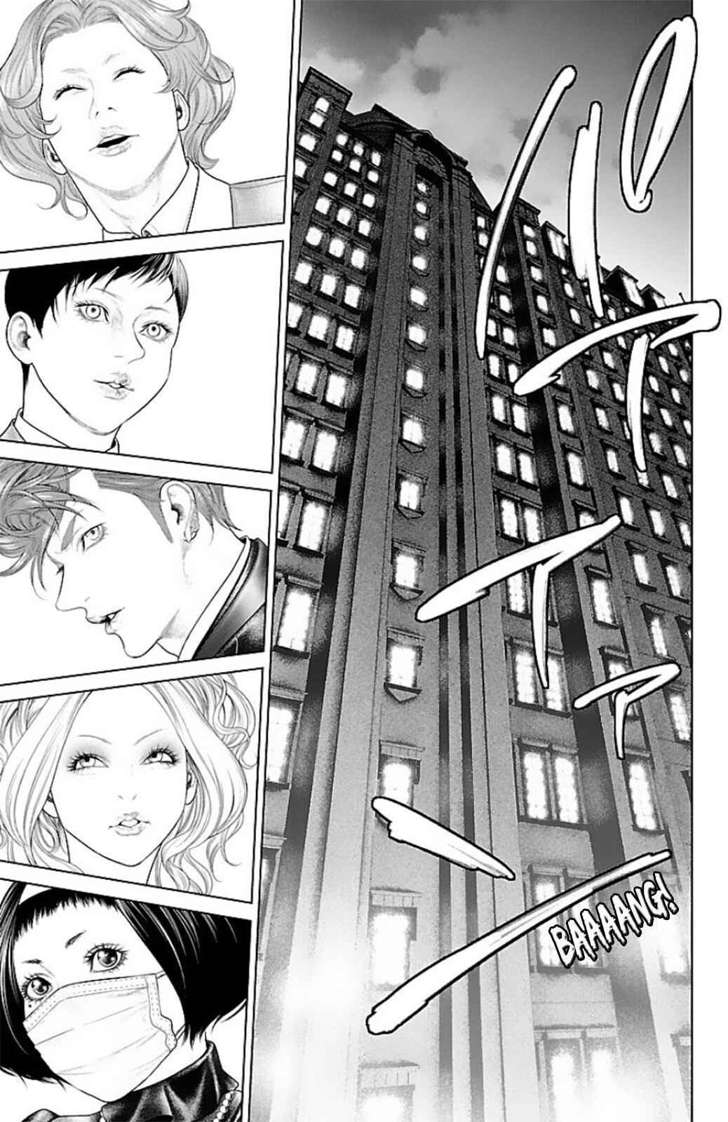 Page 26 Chapter 15 Ari no Ou