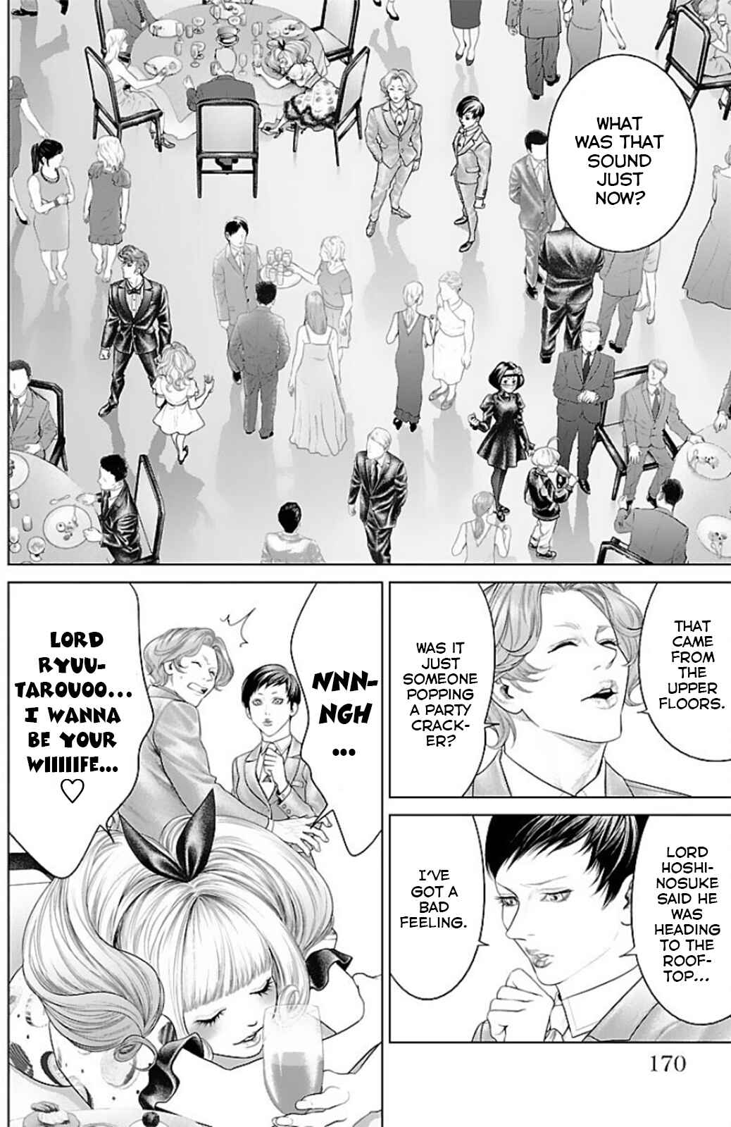 Page 27 Chapter 15 Ari no Ou