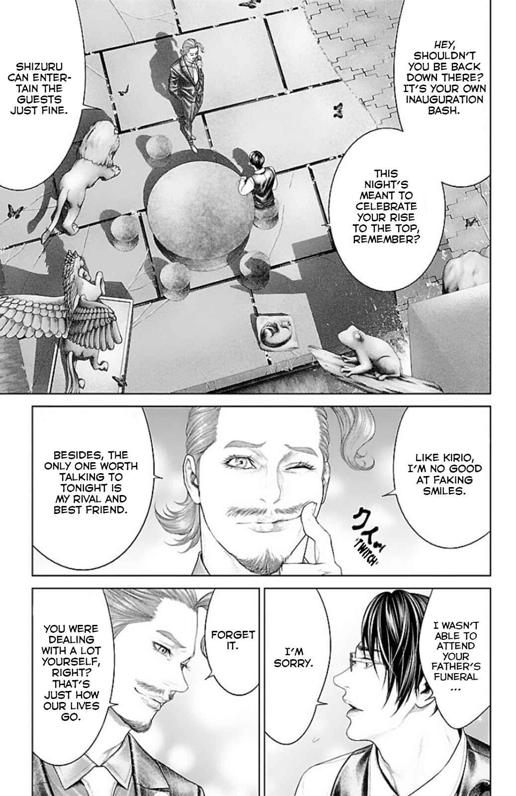 Page 3 Chapter 15 Ari no Ou