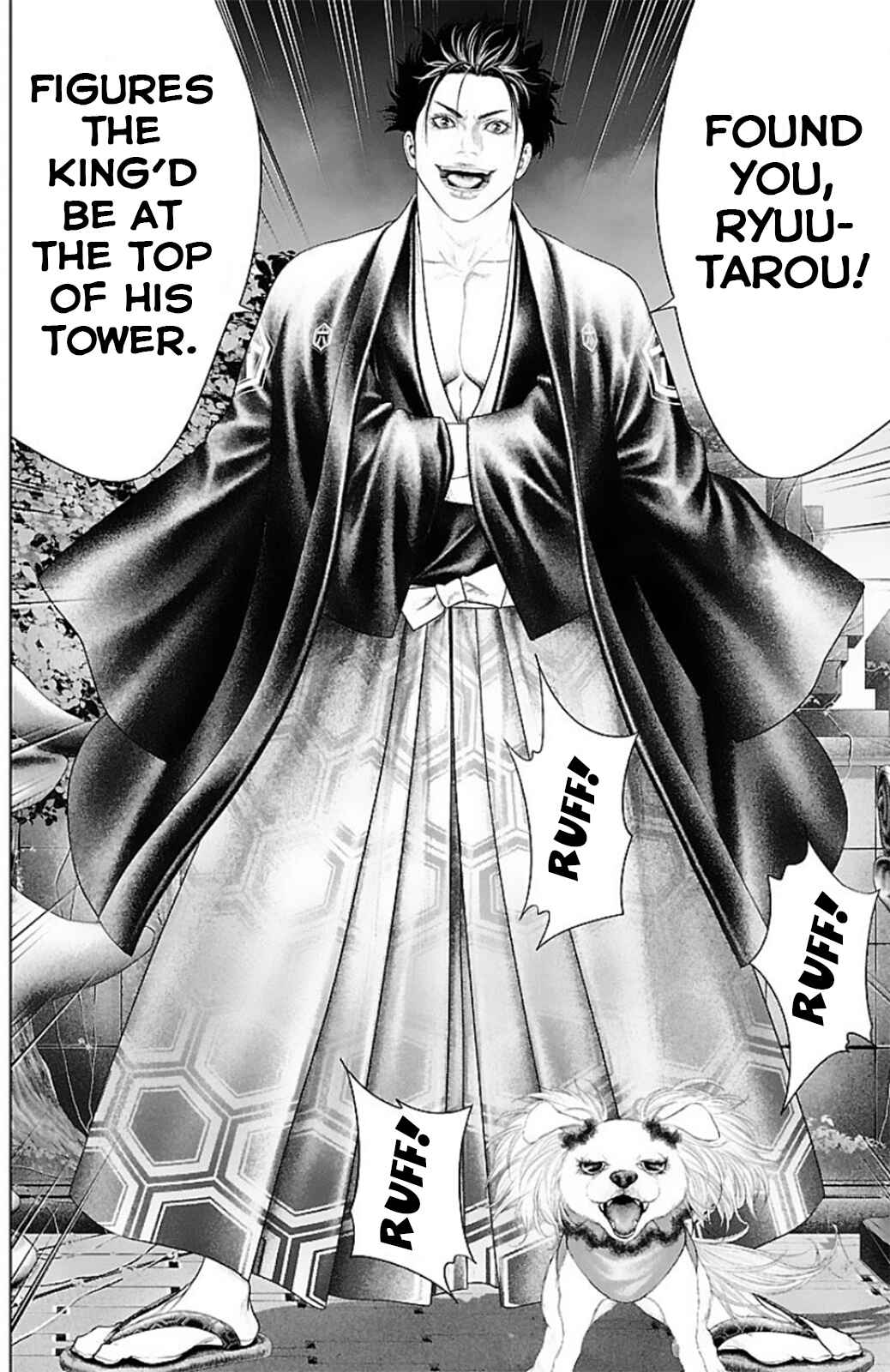 Page 31 Chapter 15 Ari no Ou