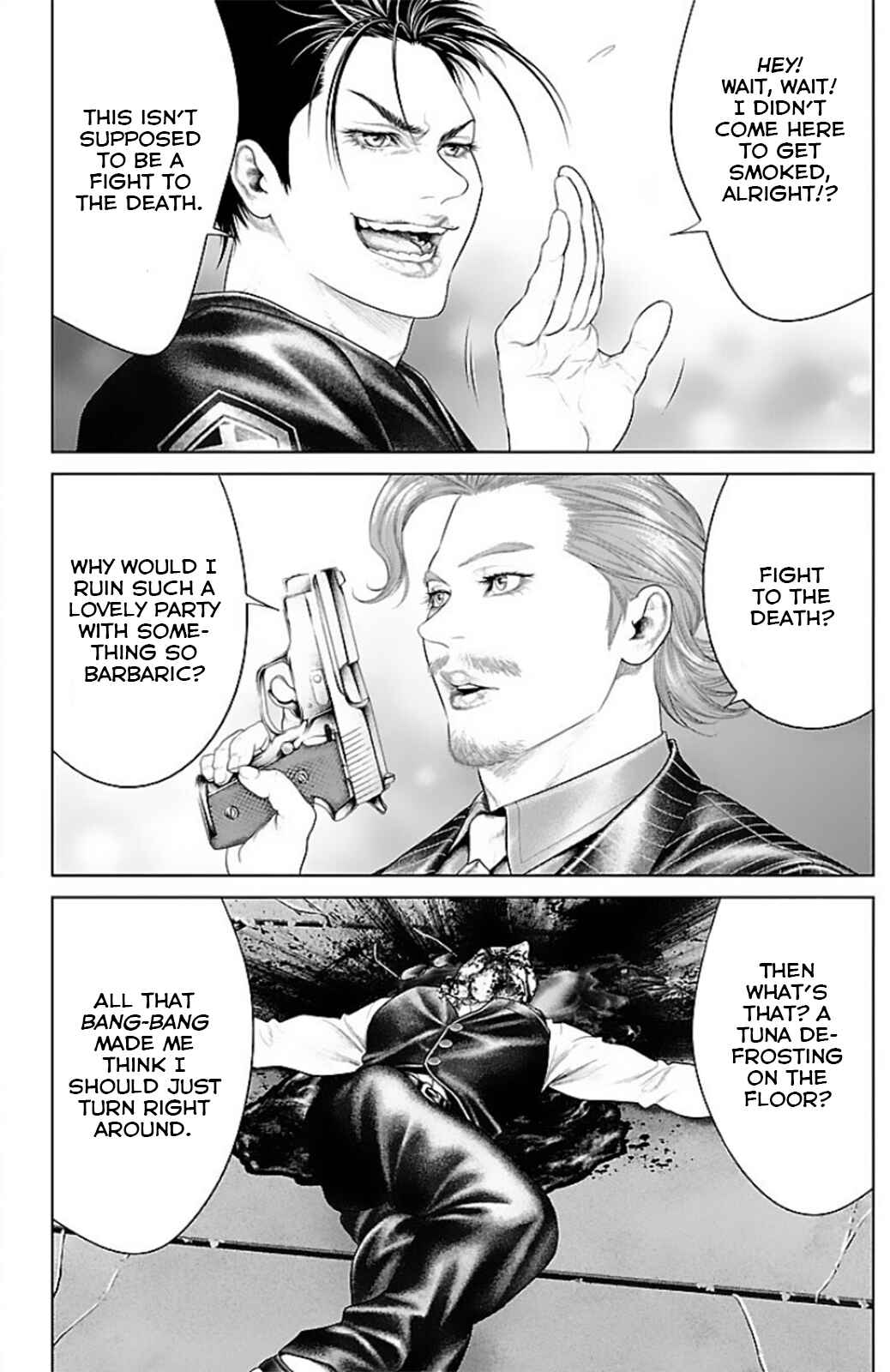 Page 33 Chapter 15 Ari no Ou
