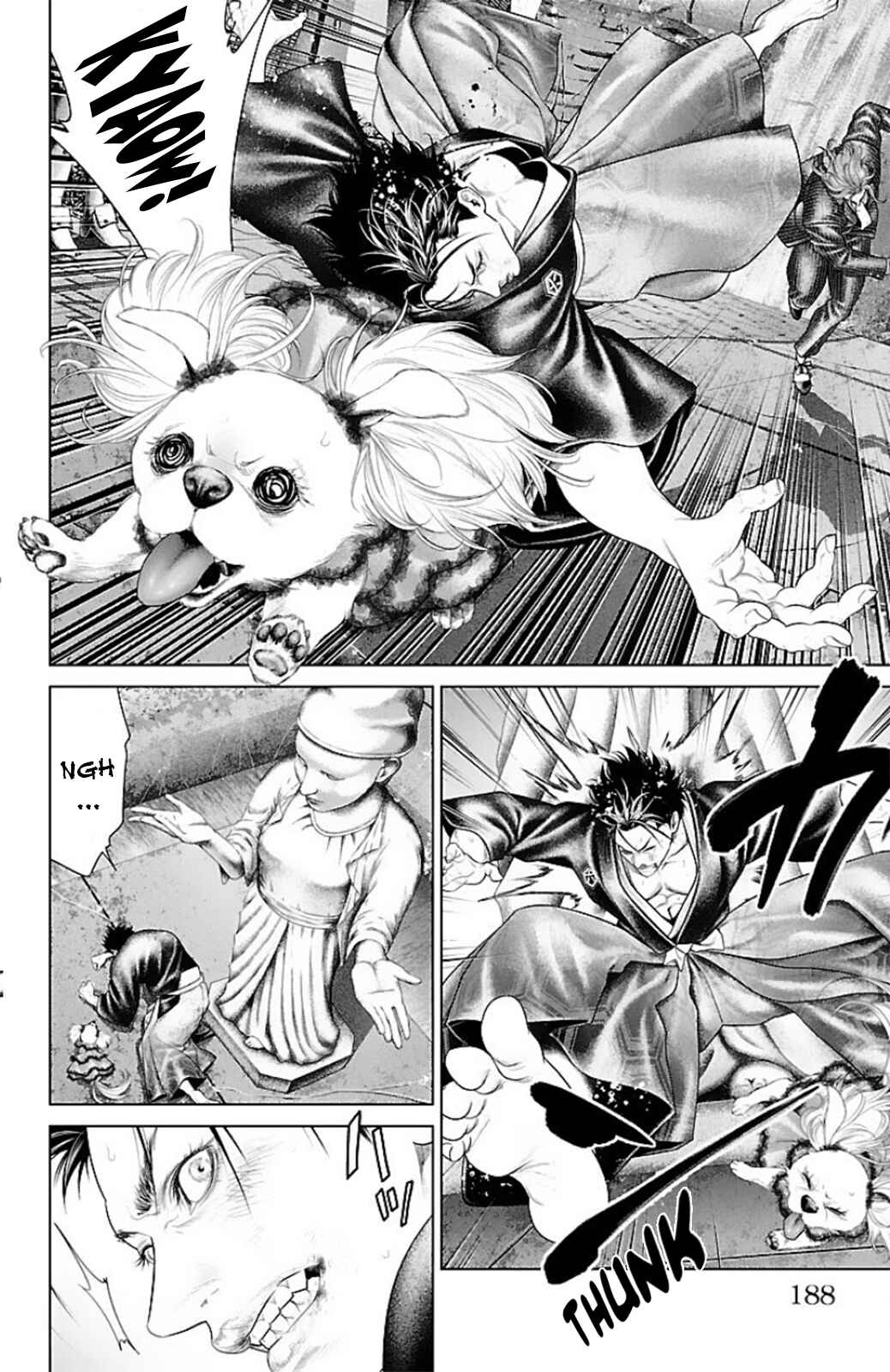 Page 44 Chapter 15 Ari no Ou