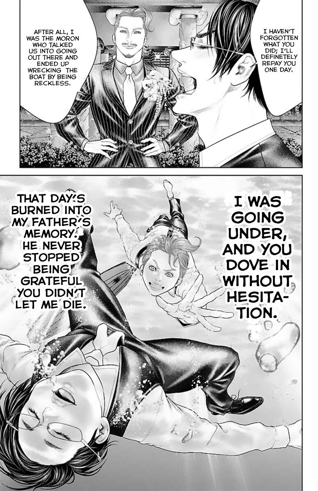 Page 5 Chapter 15 Ari no Ou
