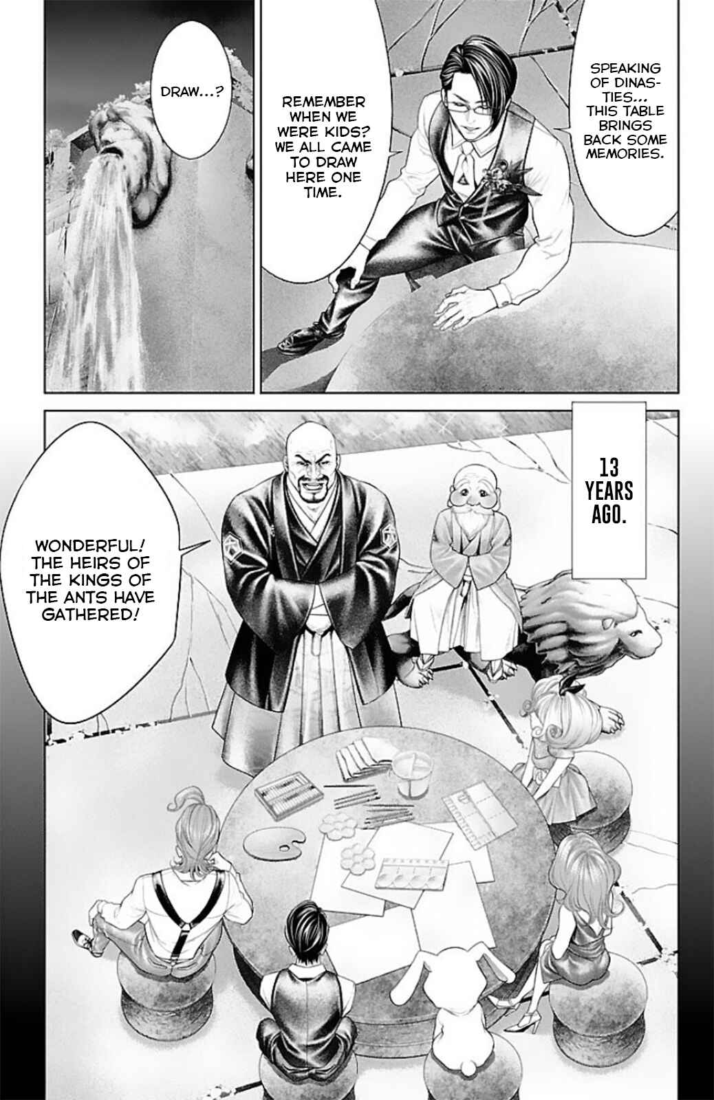 Page 7 Chapter 15 Ari no Ou
