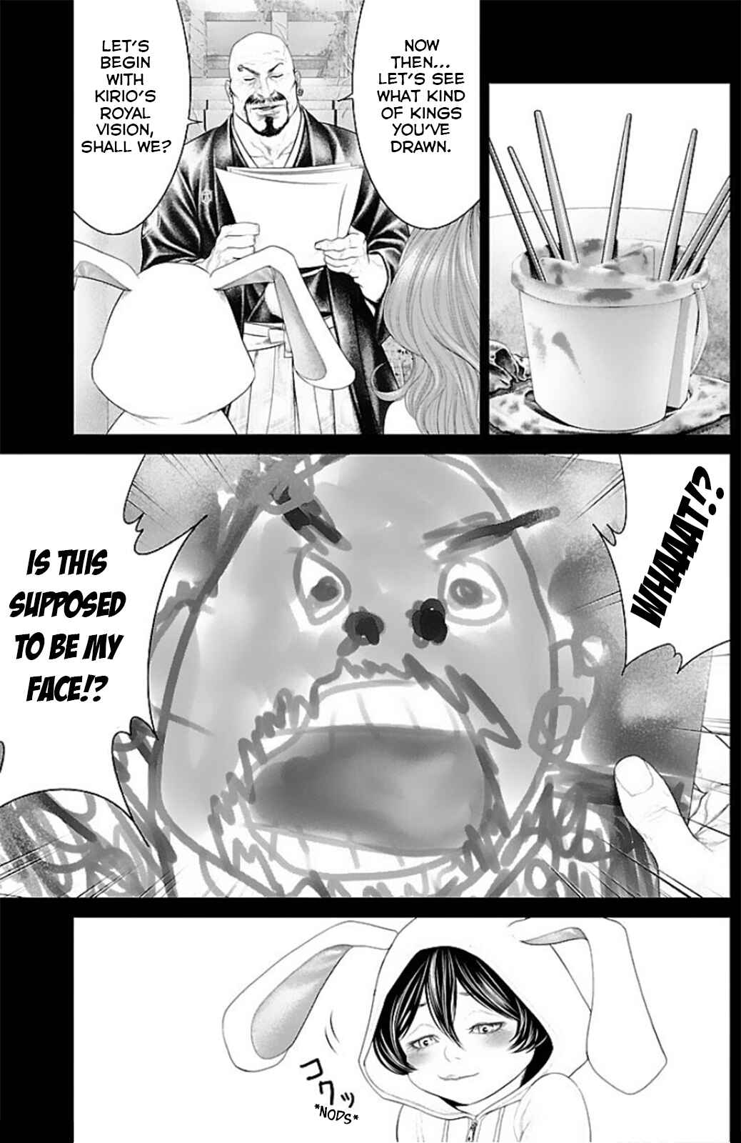 Page 9 Chapter 15 Ari no Ou