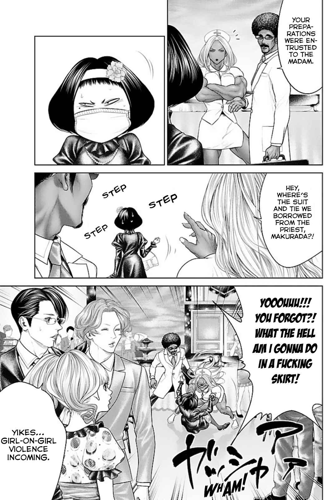 Page 22 Chapter 14 Ari no Ou