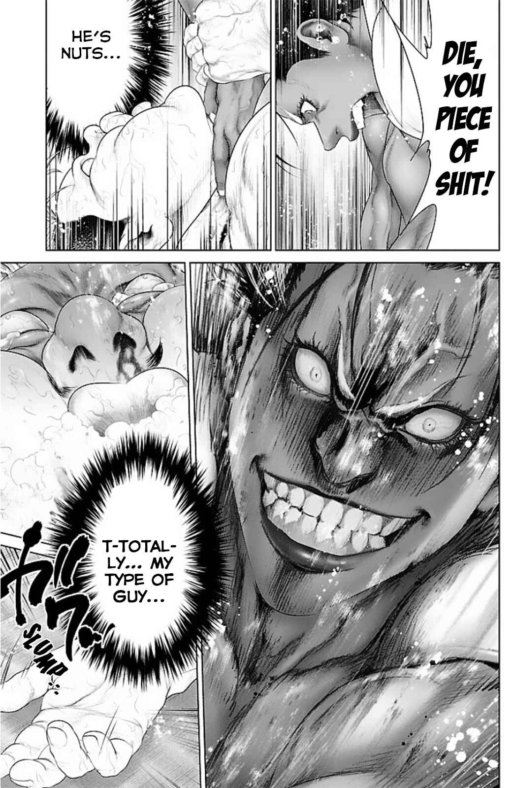 Page 40 Chapter 14 Ari no Ou