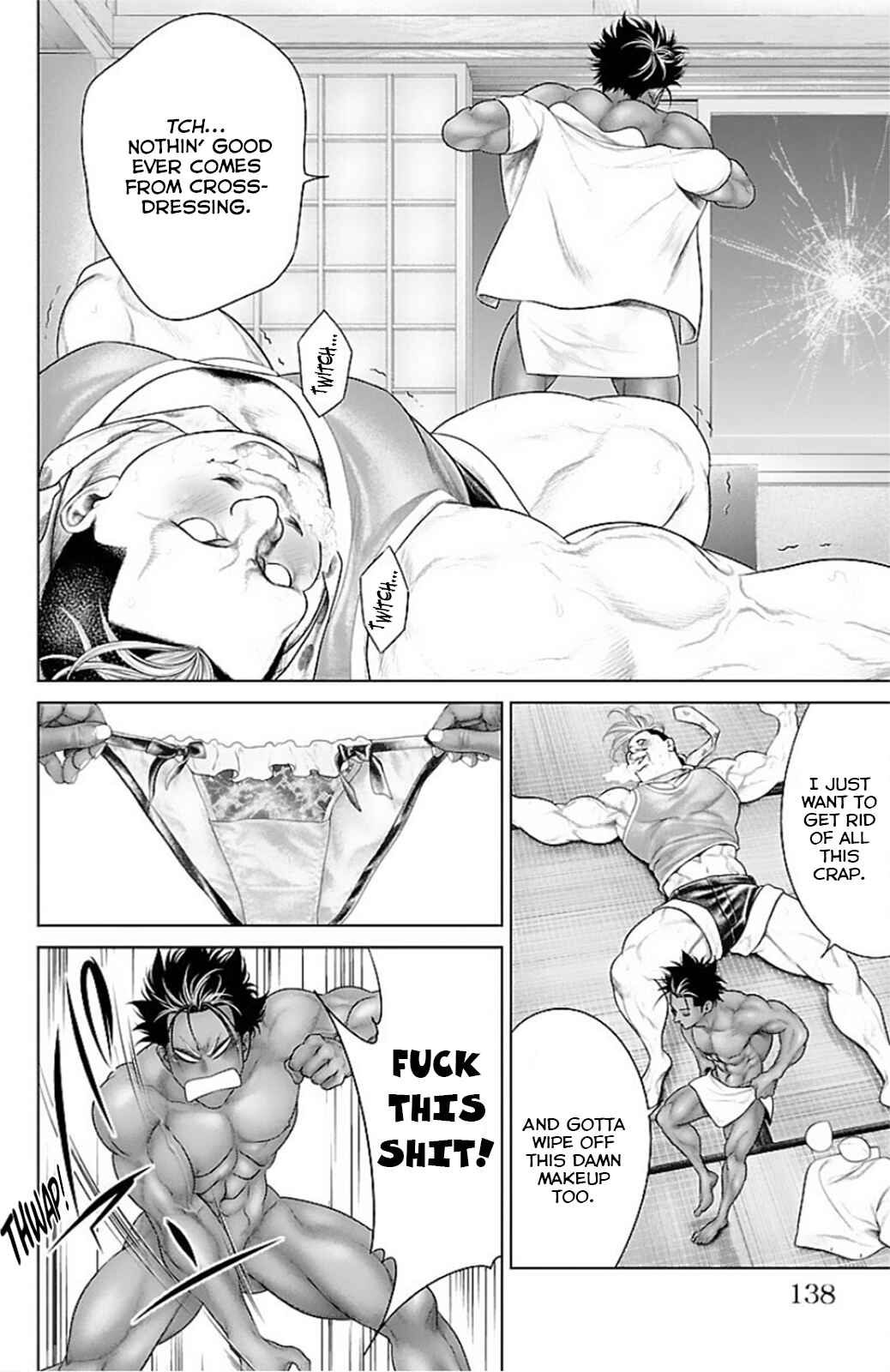 Page 41 Chapter 14 Ari no Ou
