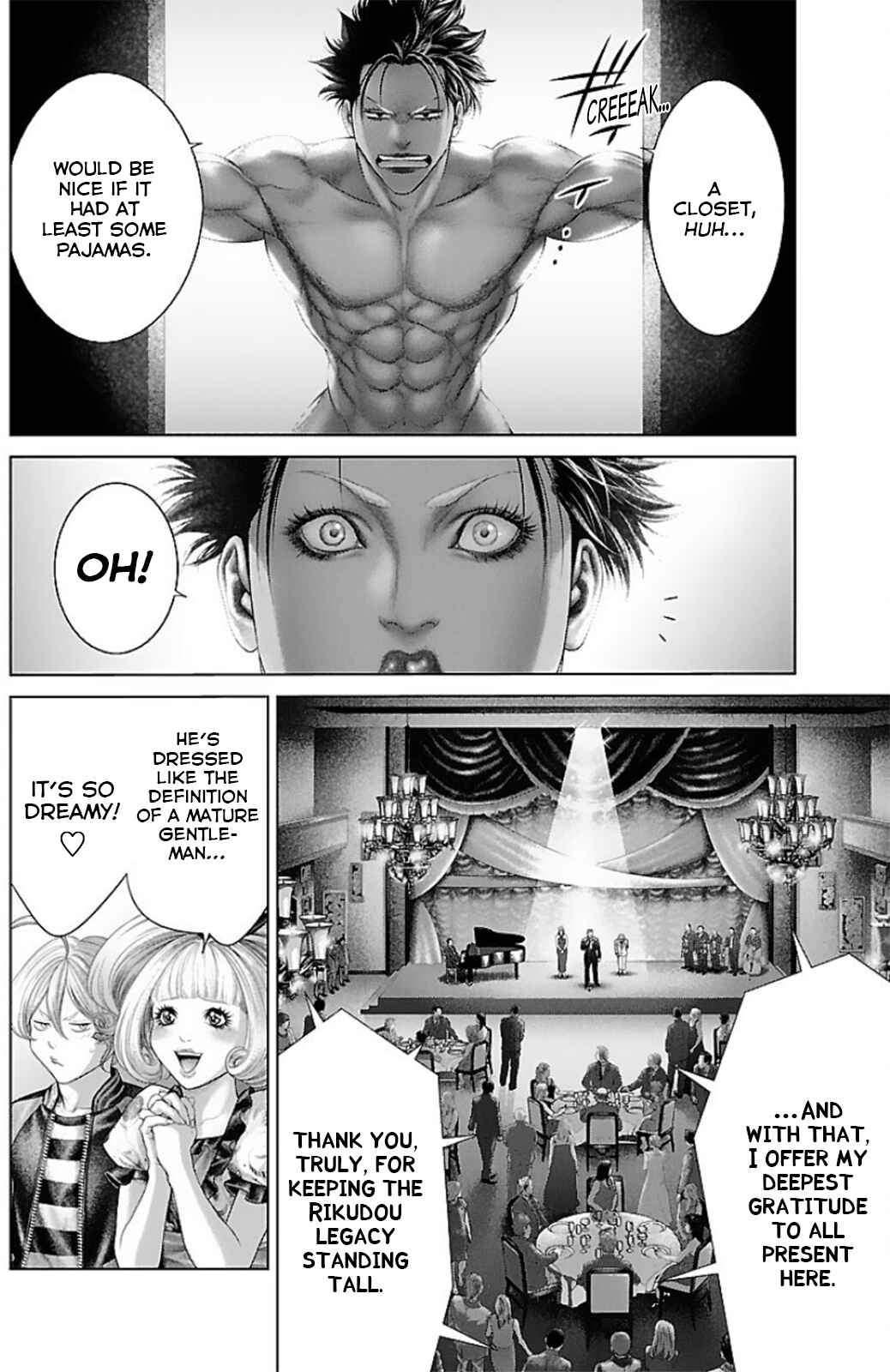 Page 43 Chapter 14 Ari no Ou