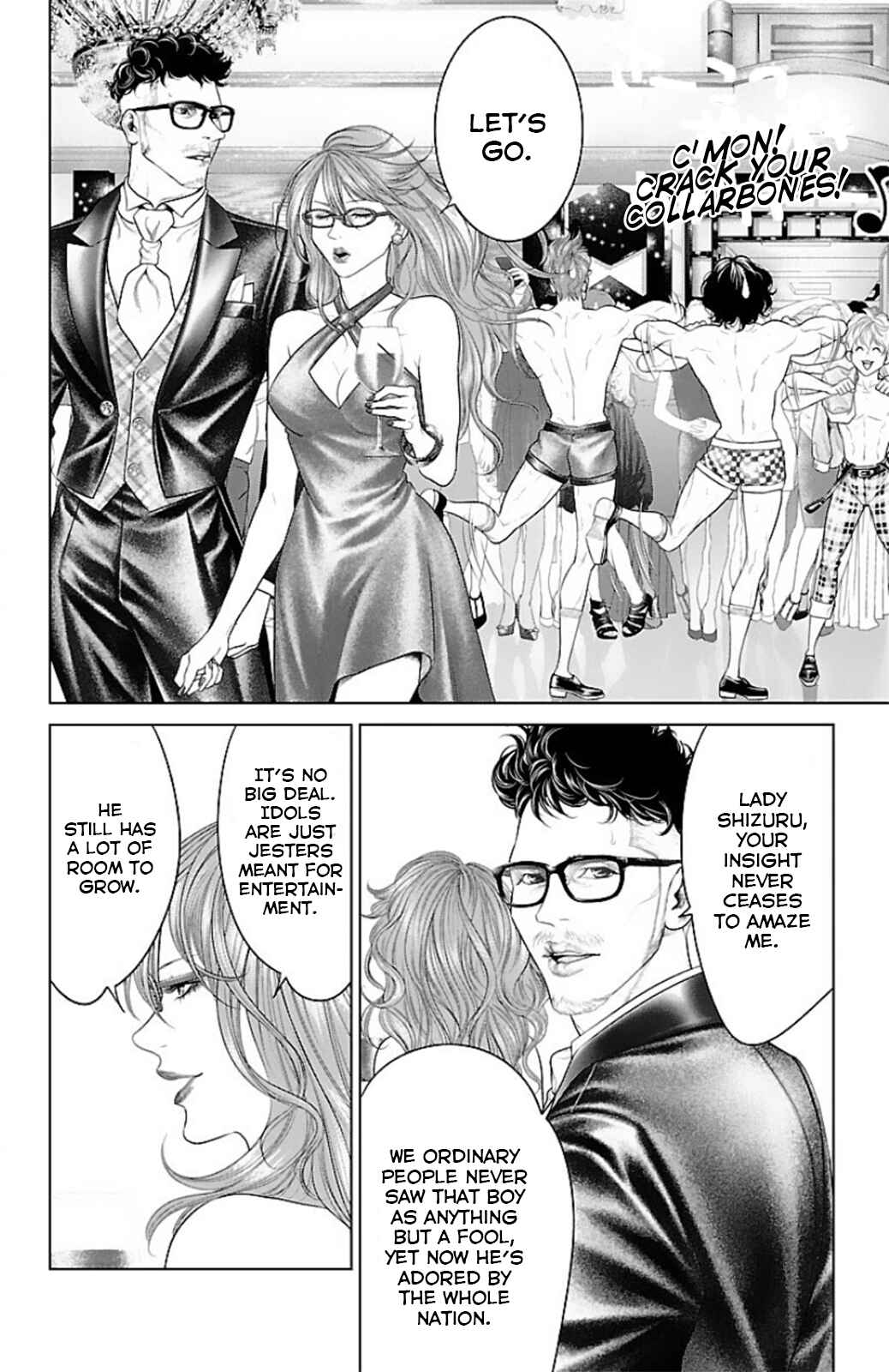 Page 9 Chapter 14 Ari no Ou