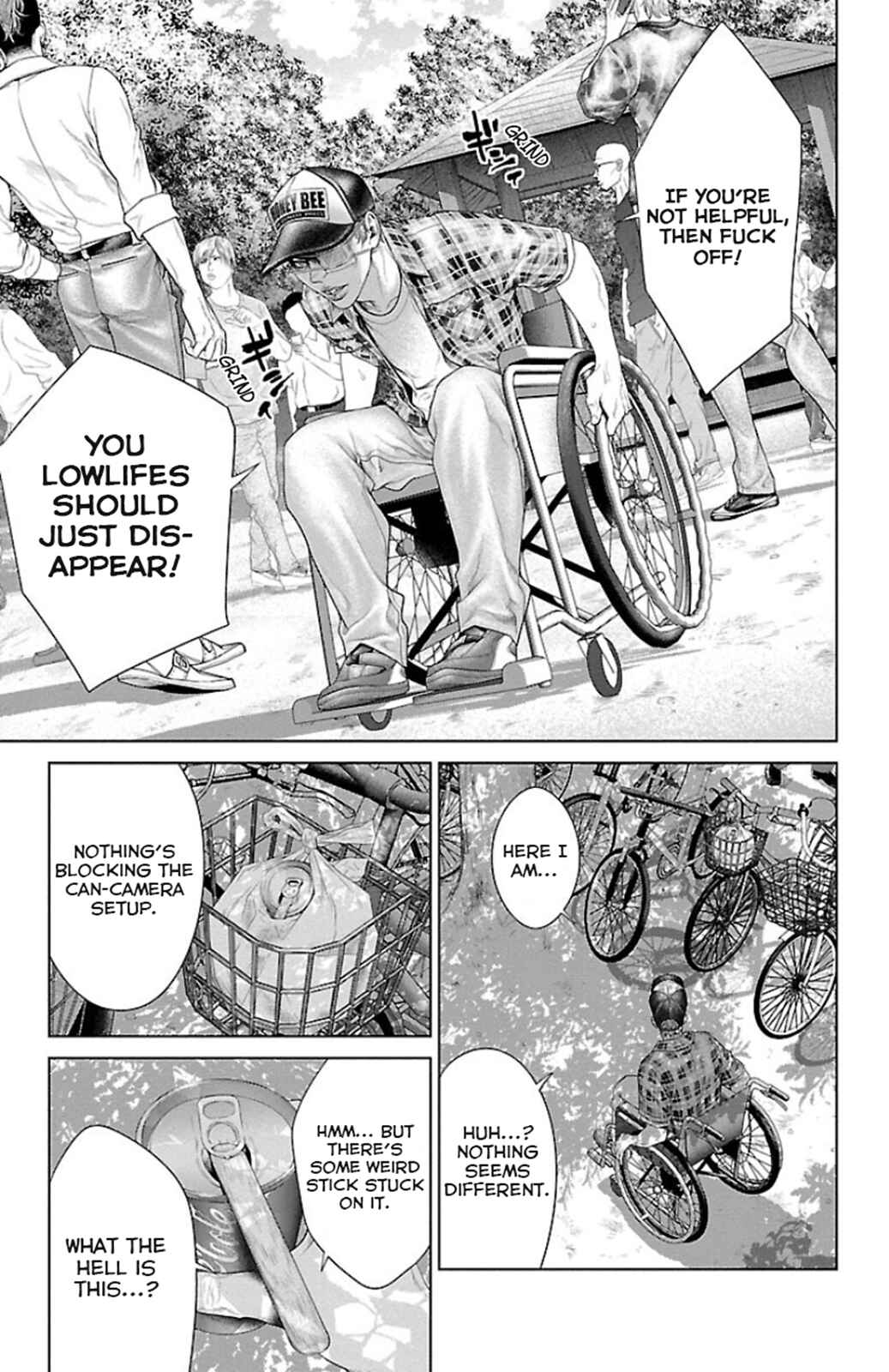 Page 26 Chapter 5 Ari no Ou