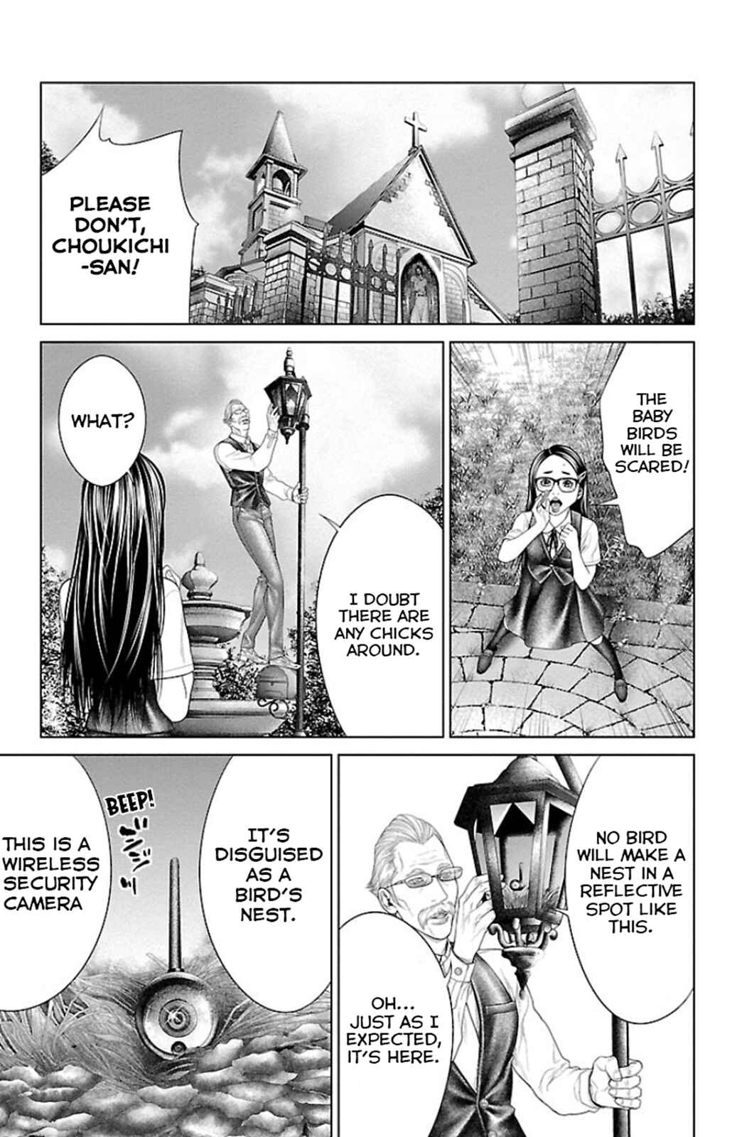 Page 34 Chapter 5 Ari no Ou
