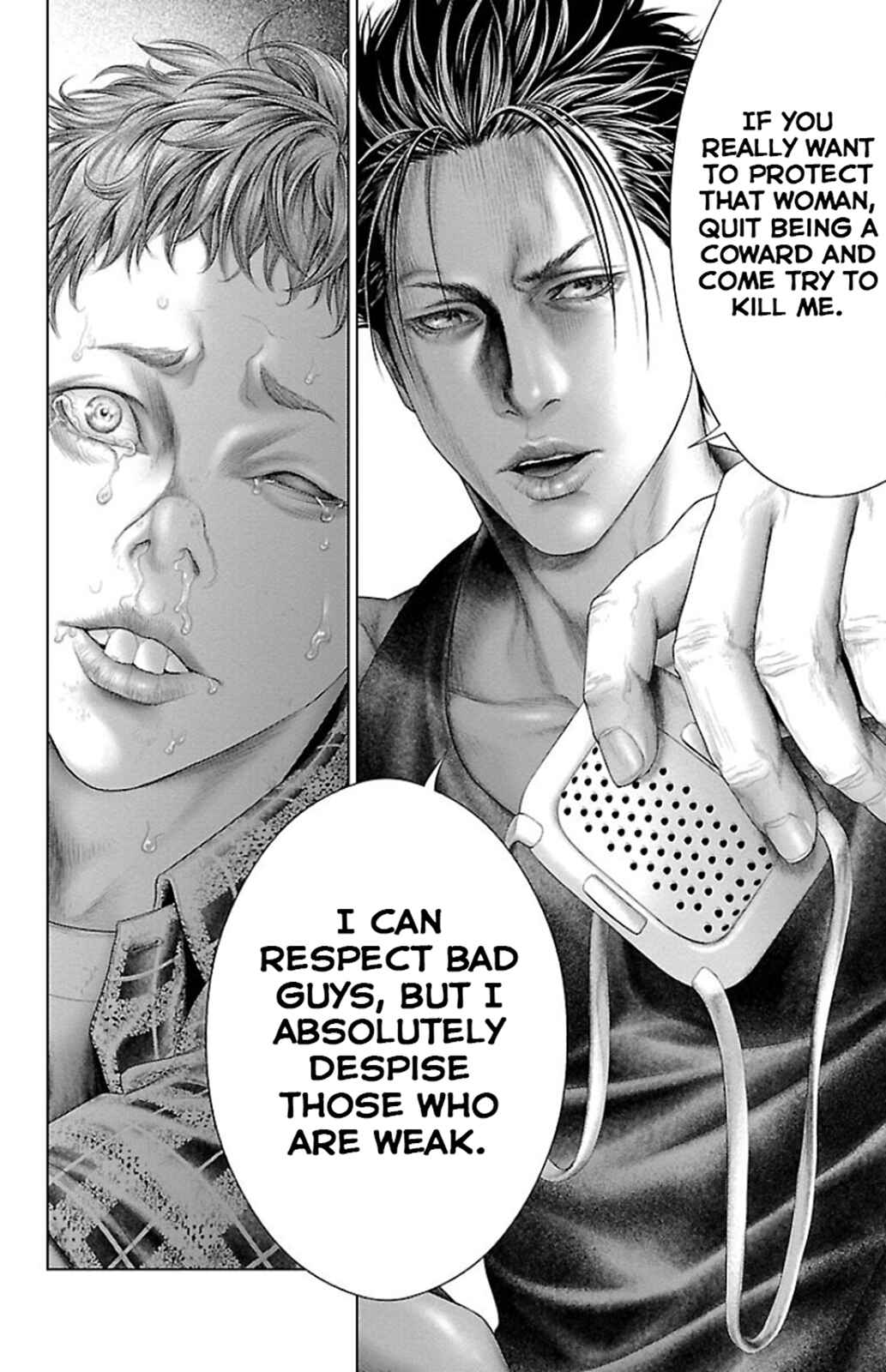 Page 43 Chapter 5 Ari no Ou