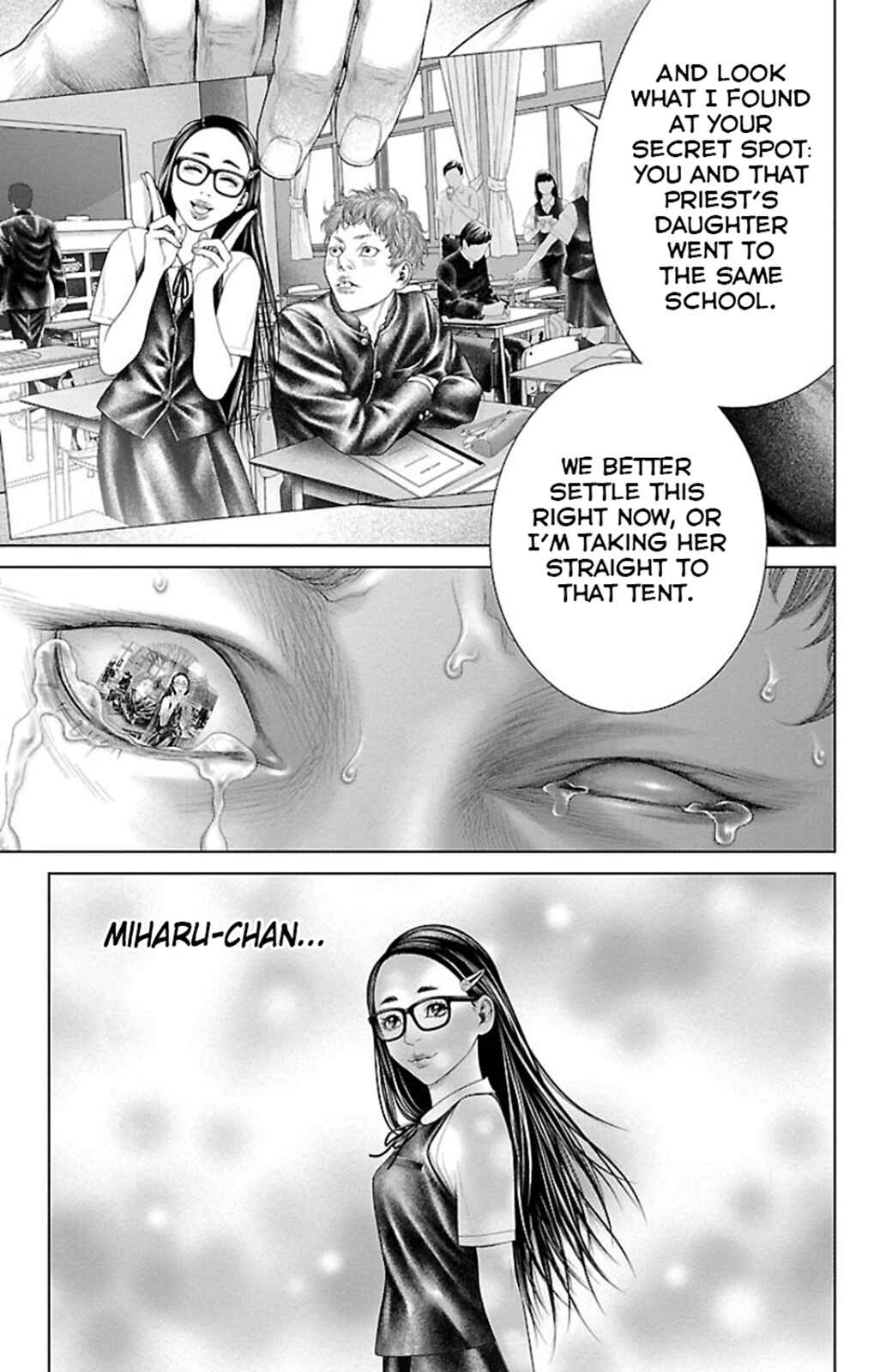 Page 44 Chapter 5 Ari no Ou