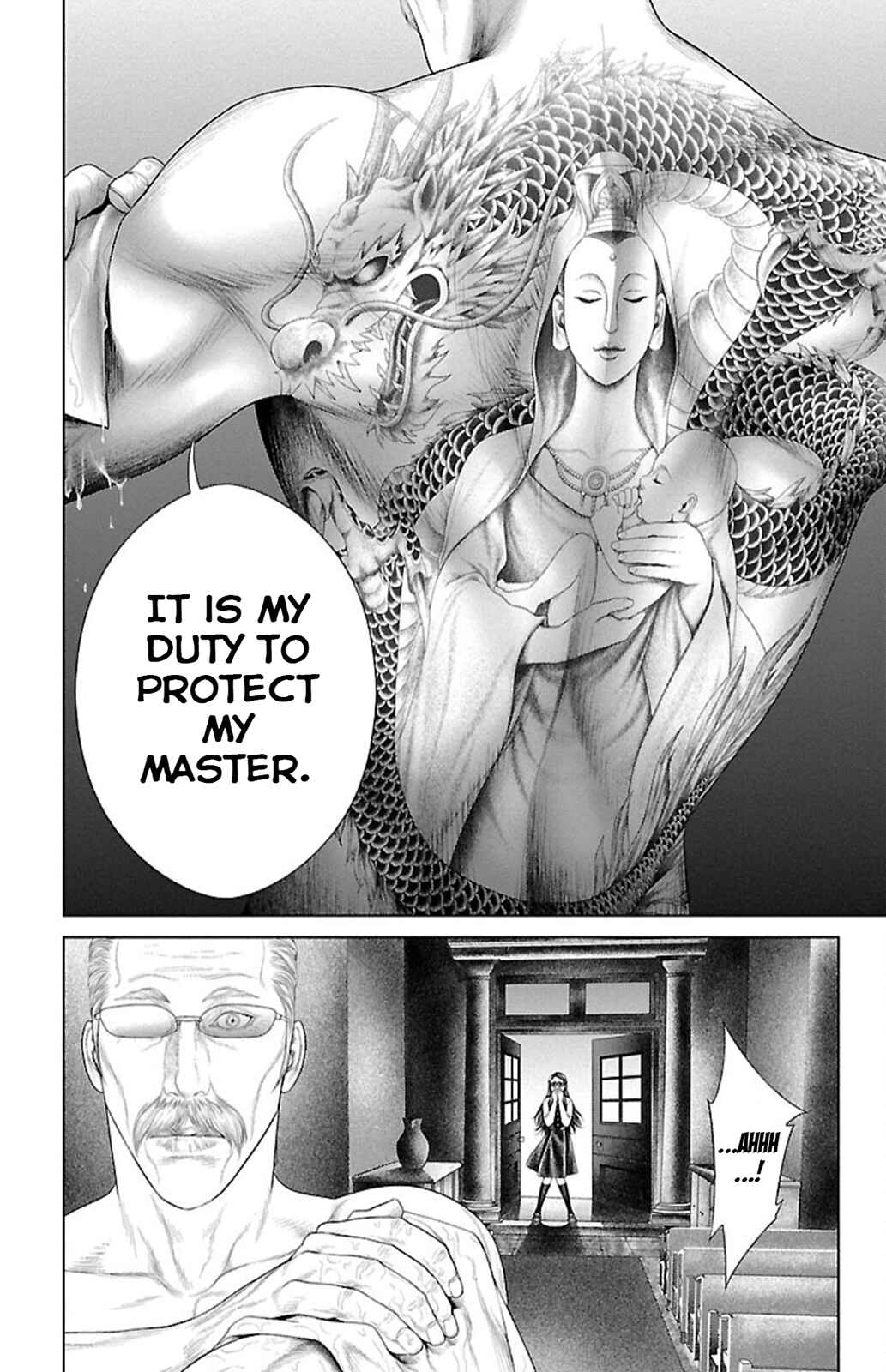 Page 6 Chapter 5 Ari no Ou