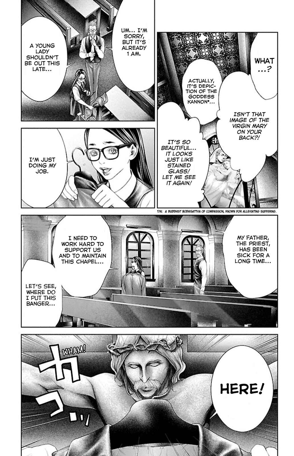 Page 8 Chapter 5 Ari no Ou