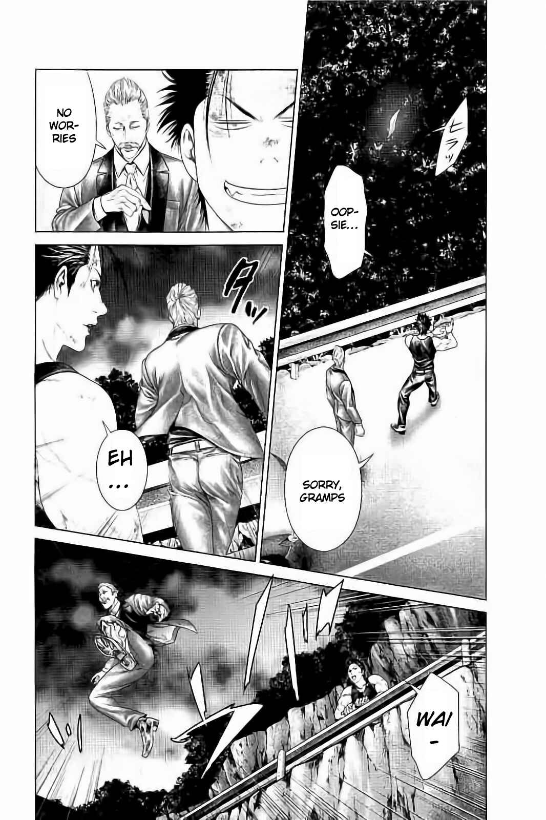Page 16 Chapter 3 Ari no Ou