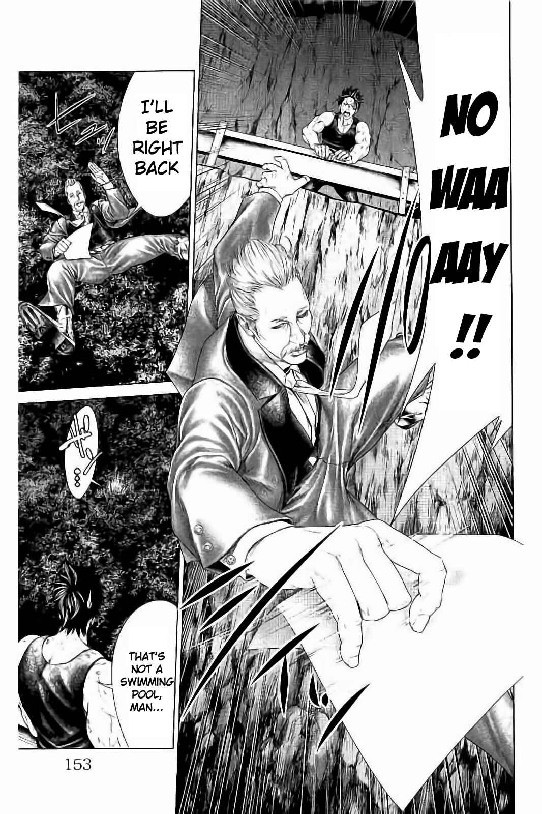 Page 17 Chapter 3 Ari no Ou