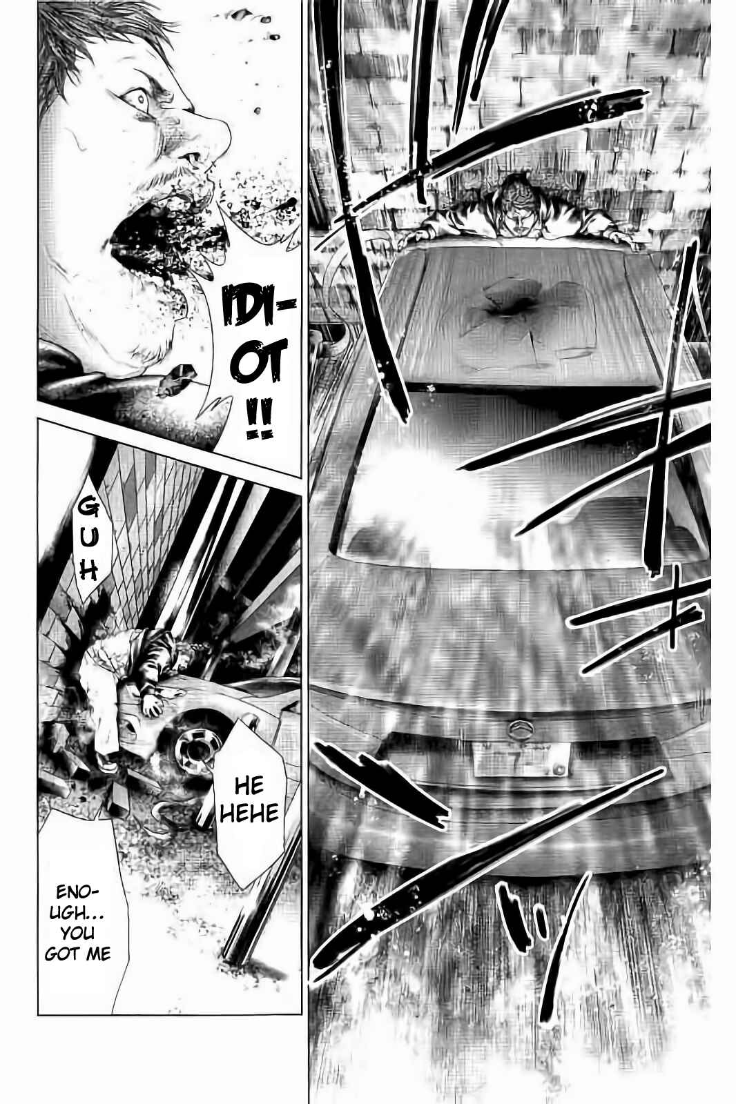 Page 23 Chapter 3 Ari no Ou