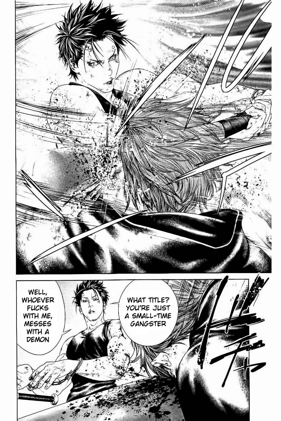 Page 25 Chapter 3 Ari no Ou
