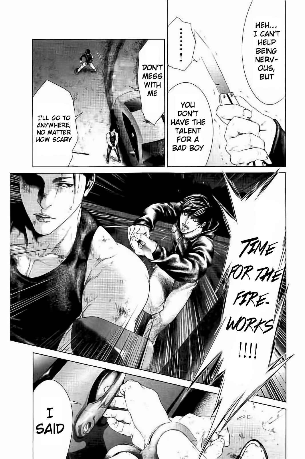 Page 28 Chapter 3 Ari no Ou