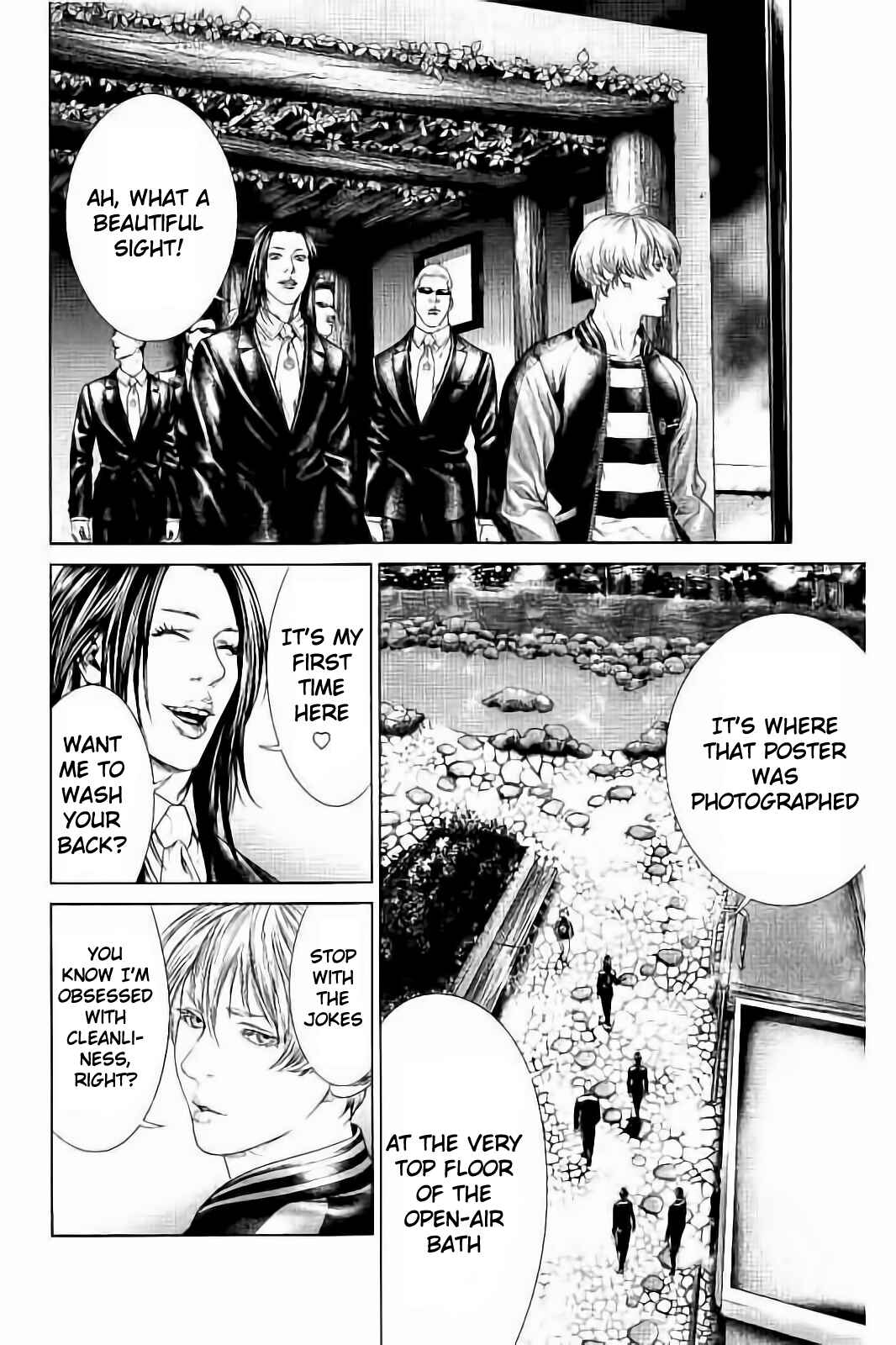 Page 33 Chapter 3 Ari no Ou