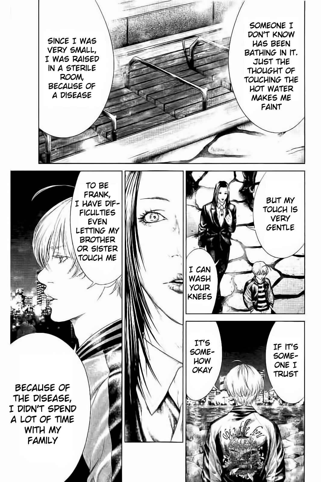 Page 34 Chapter 3 Ari no Ou