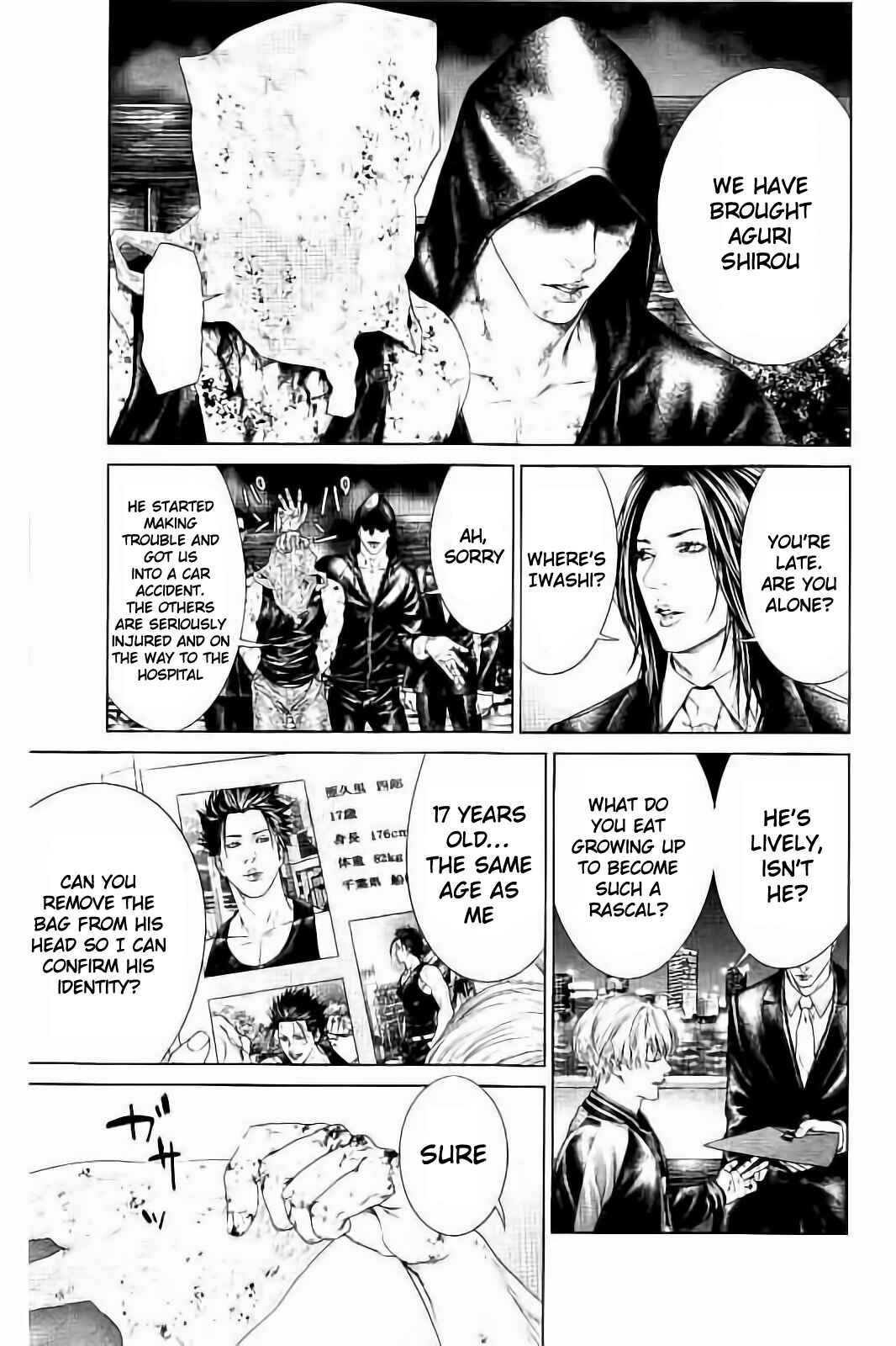 Page 38 Chapter 3 Ari no Ou