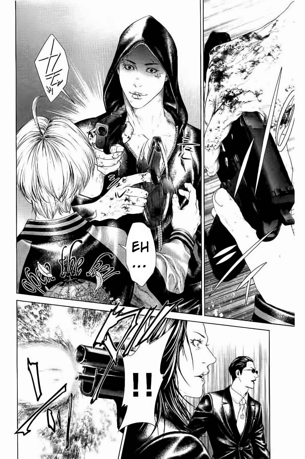 Page 41 Chapter 3 Ari no Ou