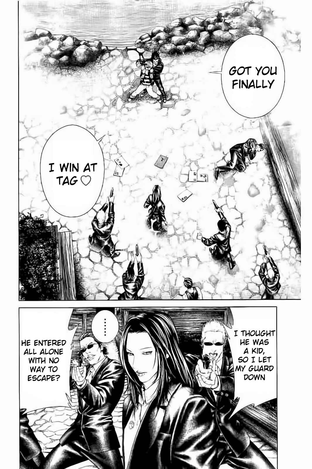 Page 43 Chapter 3 Ari no Ou