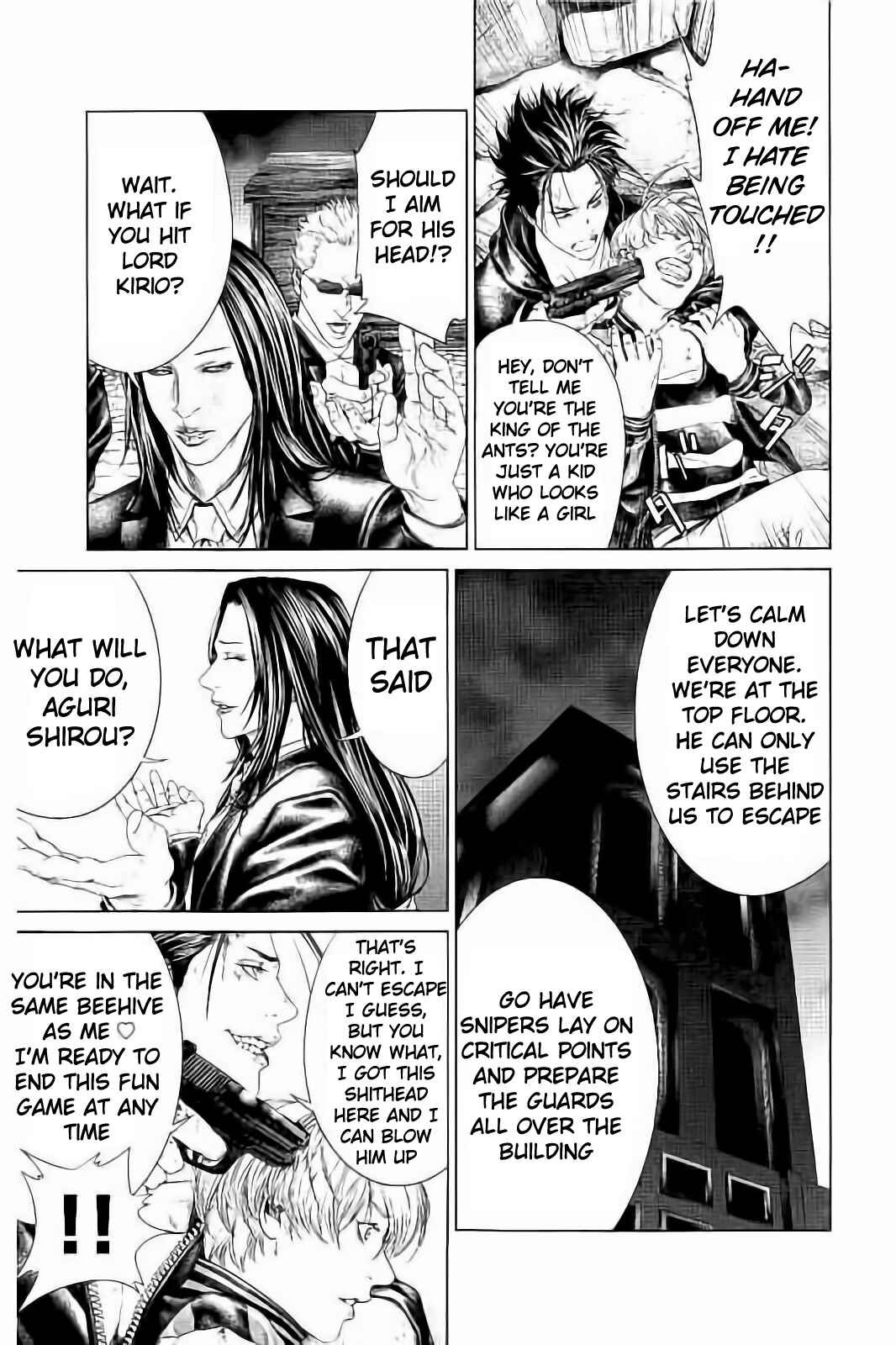 Page 44 Chapter 3 Ari no Ou