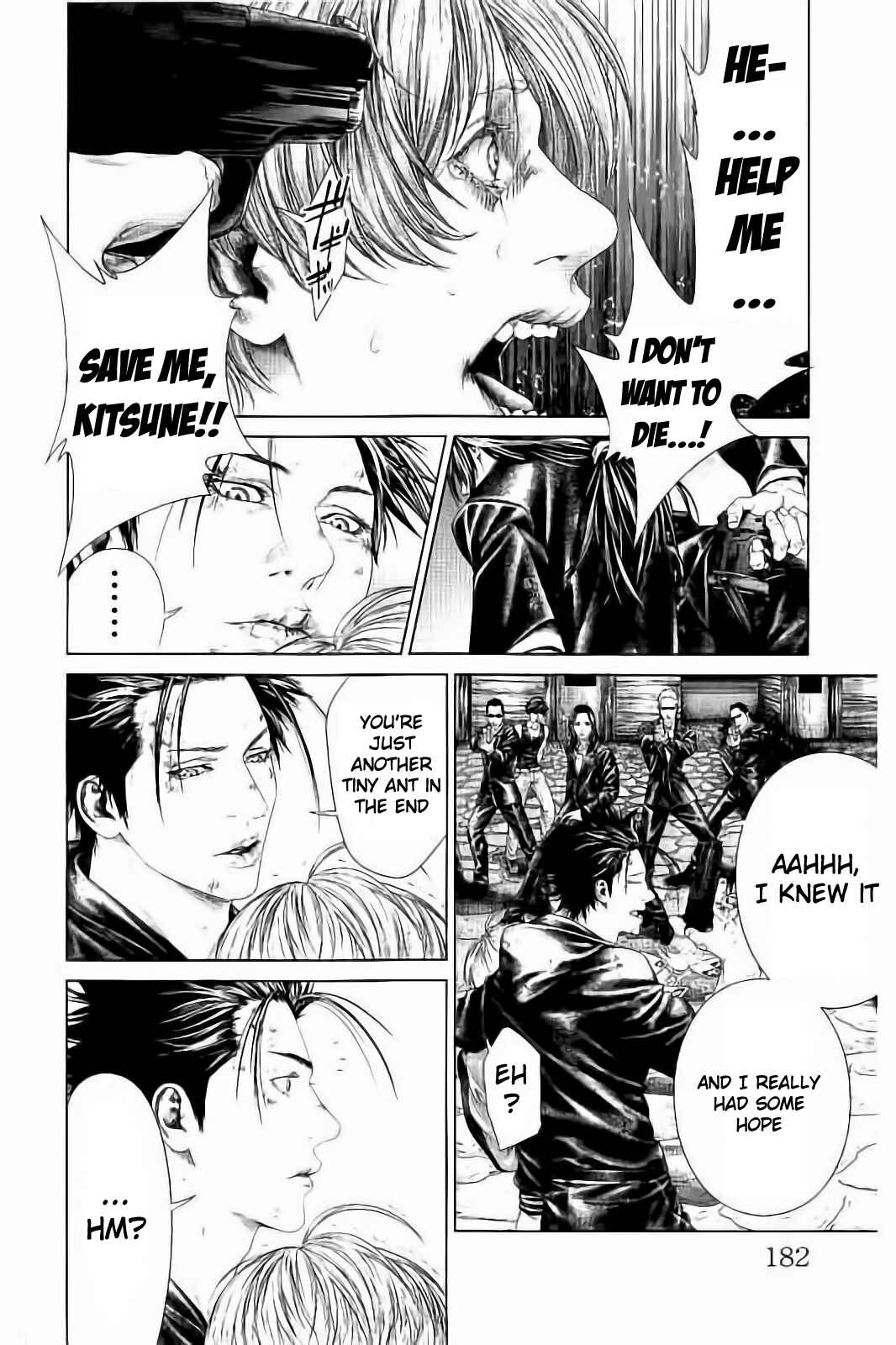 Page 45 Chapter 3 Ari no Ou