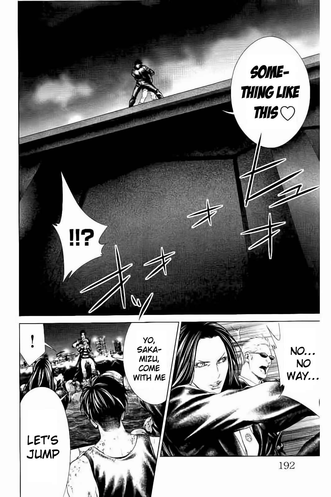 Page 55 Chapter 3 Ari no Ou