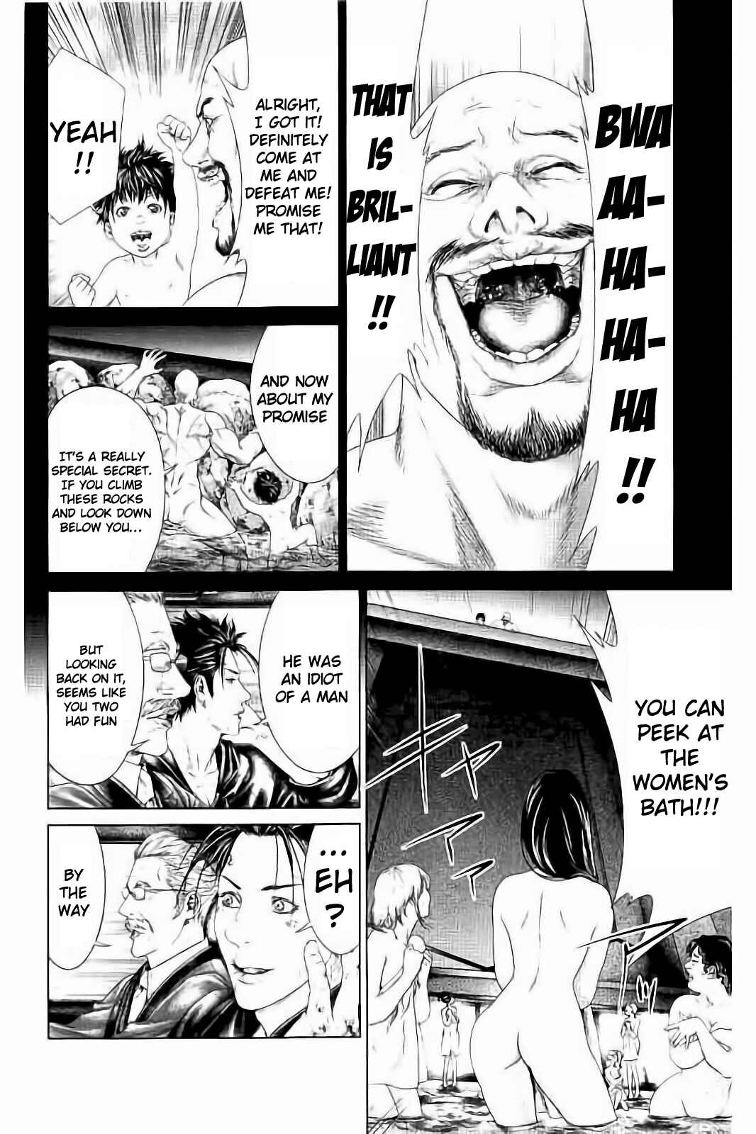 Page 65 Chapter 3 Ari no Ou