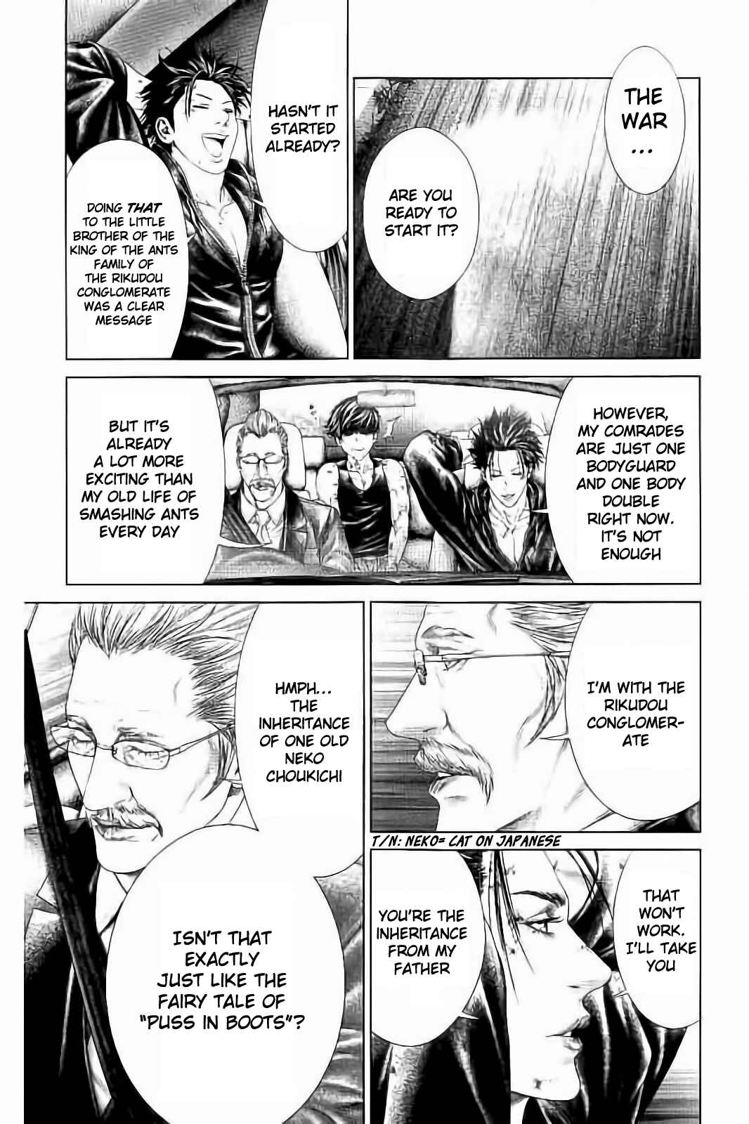 Page 66 Chapter 3 Ari no Ou