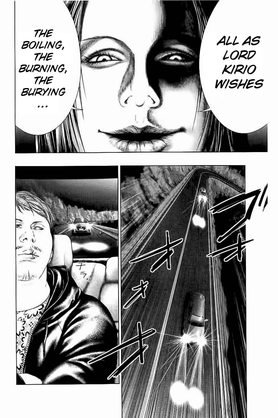 Page 8 Chapter 3 Ari no Ou