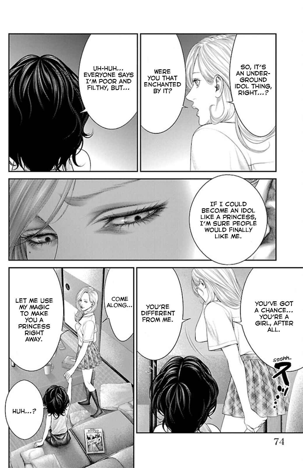Page 22 Chapter 9 Ari no Ou