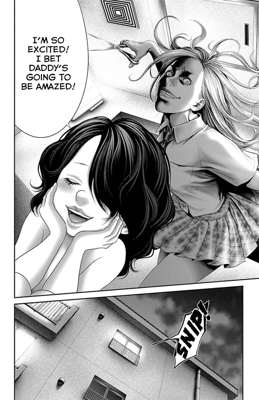 Page 24 Chapter 9 Ari no Ou