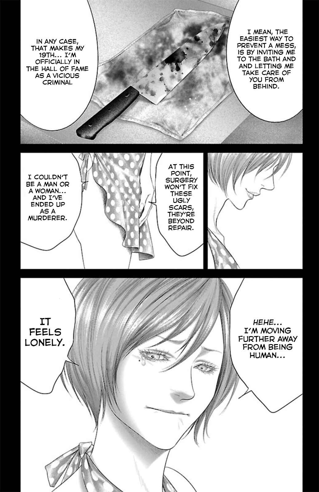 Page 29 Chapter 9 Ari no Ou