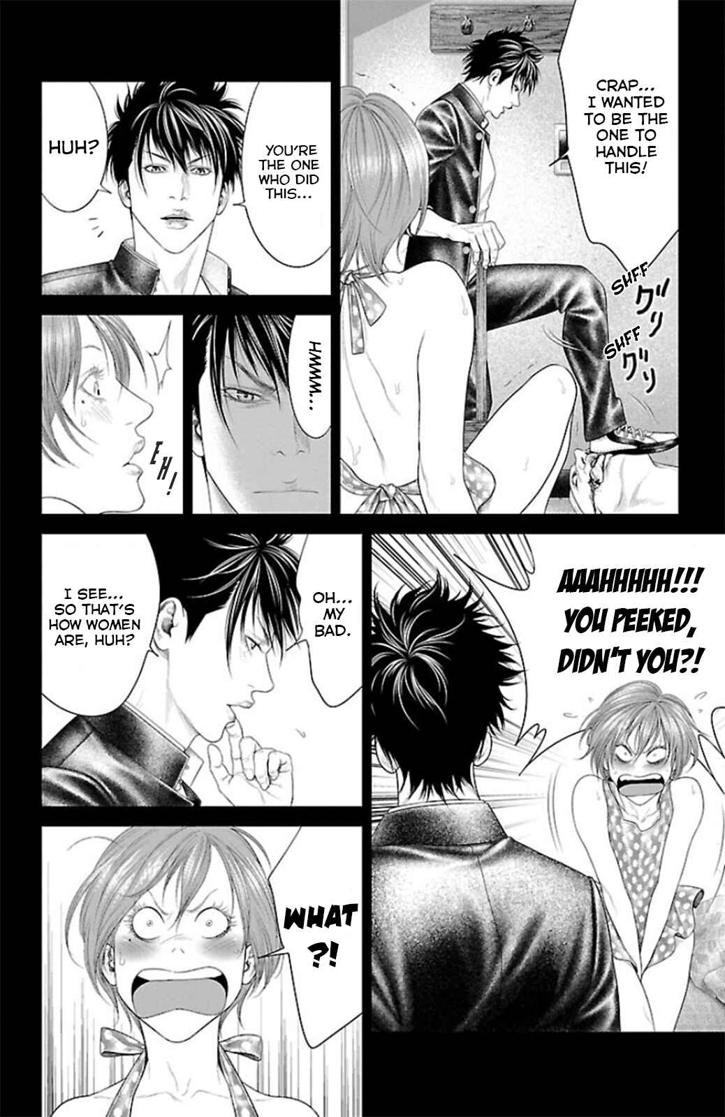 Page 32 Chapter 9 Ari no Ou