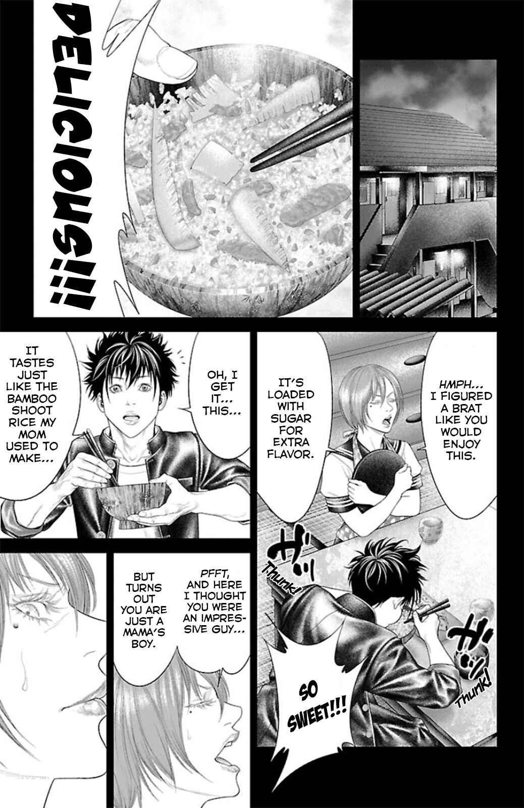 Page 39 Chapter 9 Ari no Ou